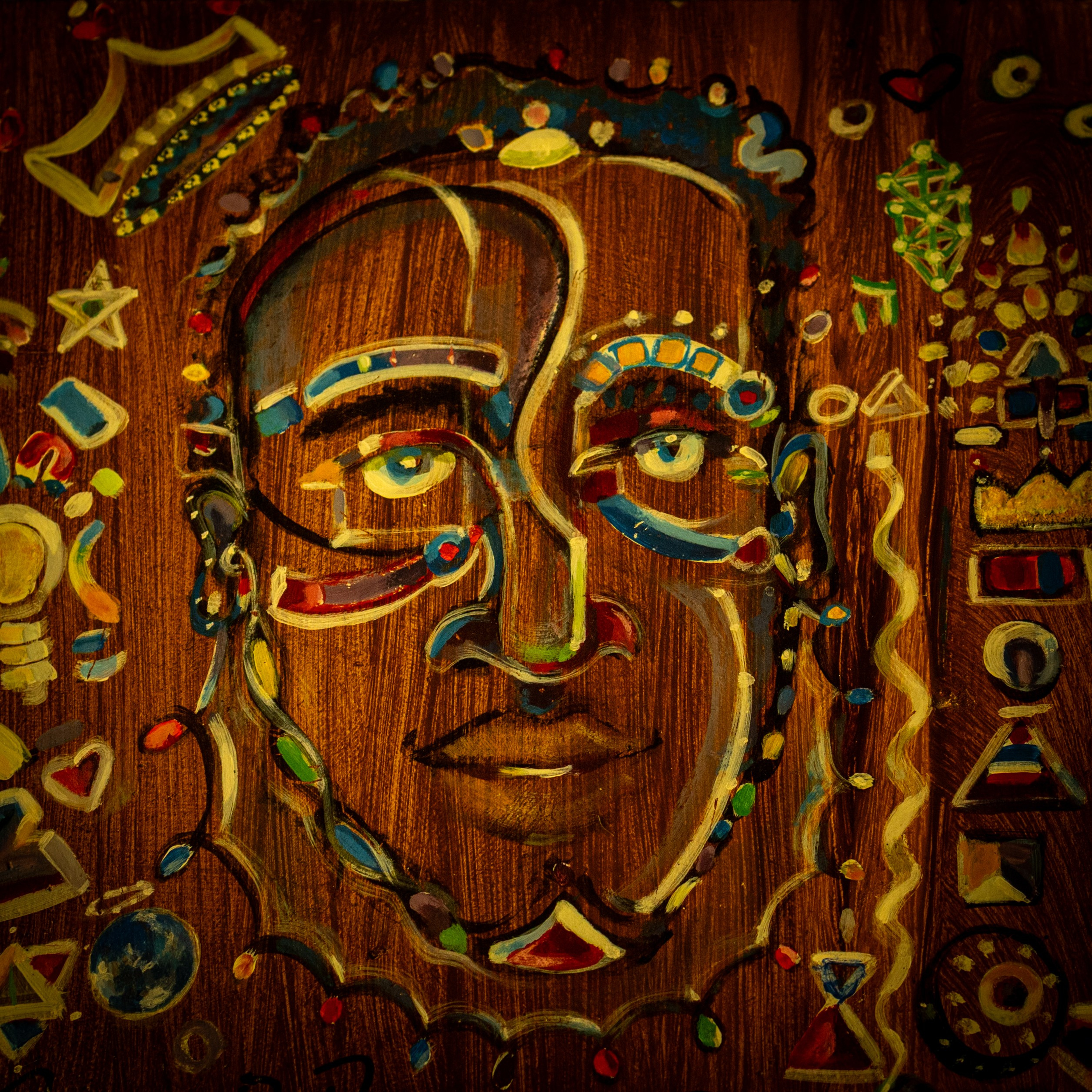 Marvin Rouse. Out and About 239