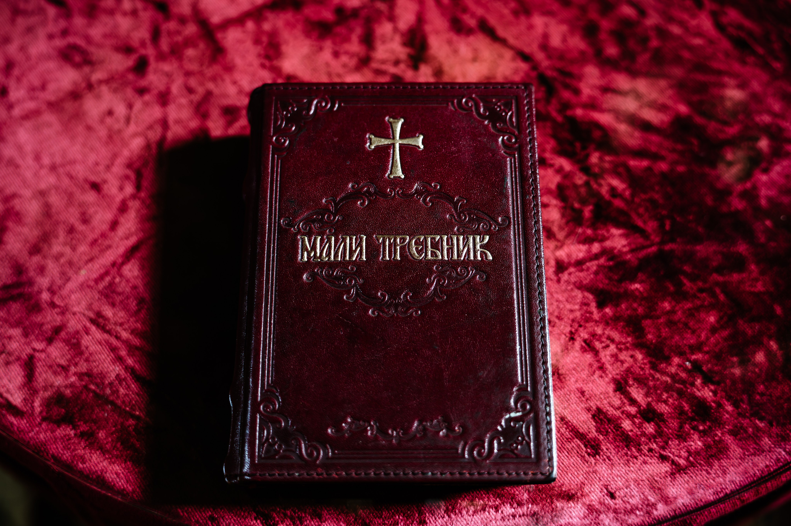 Fotografisanje krstenja. Bojana Žuža fotograf u Beogradu 📷 Belgrade photographer