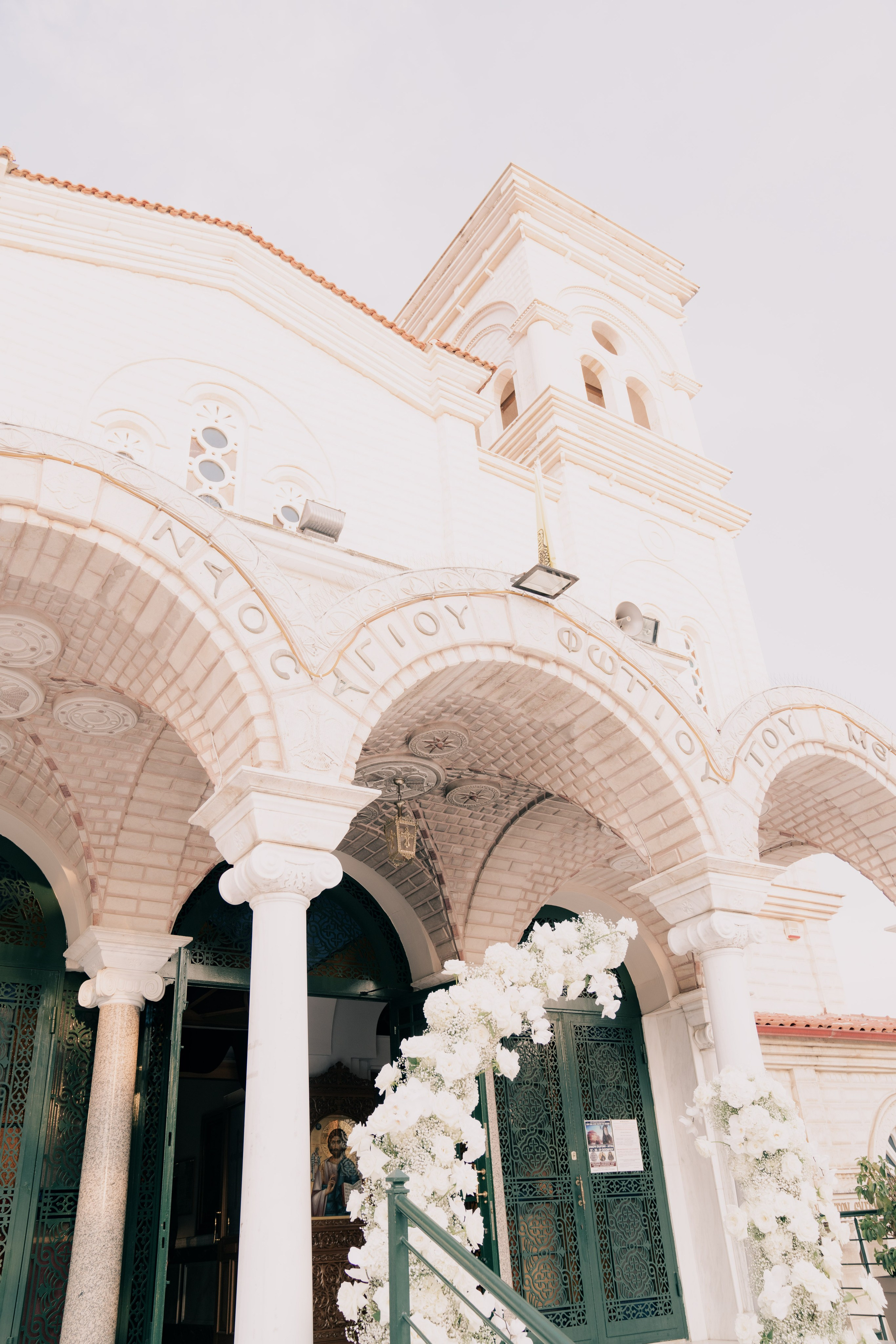 KONSTANTINOS & KONSTANTINA