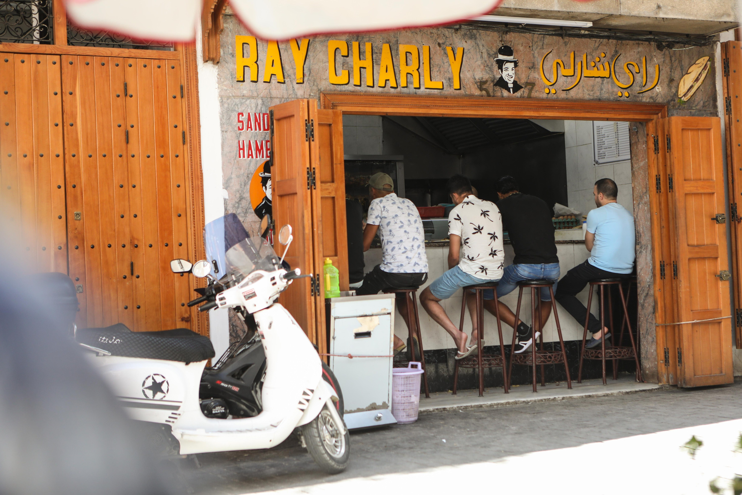 Morocco. Documentary, lifestile photographer in Morocco Marina Chaikovskaia