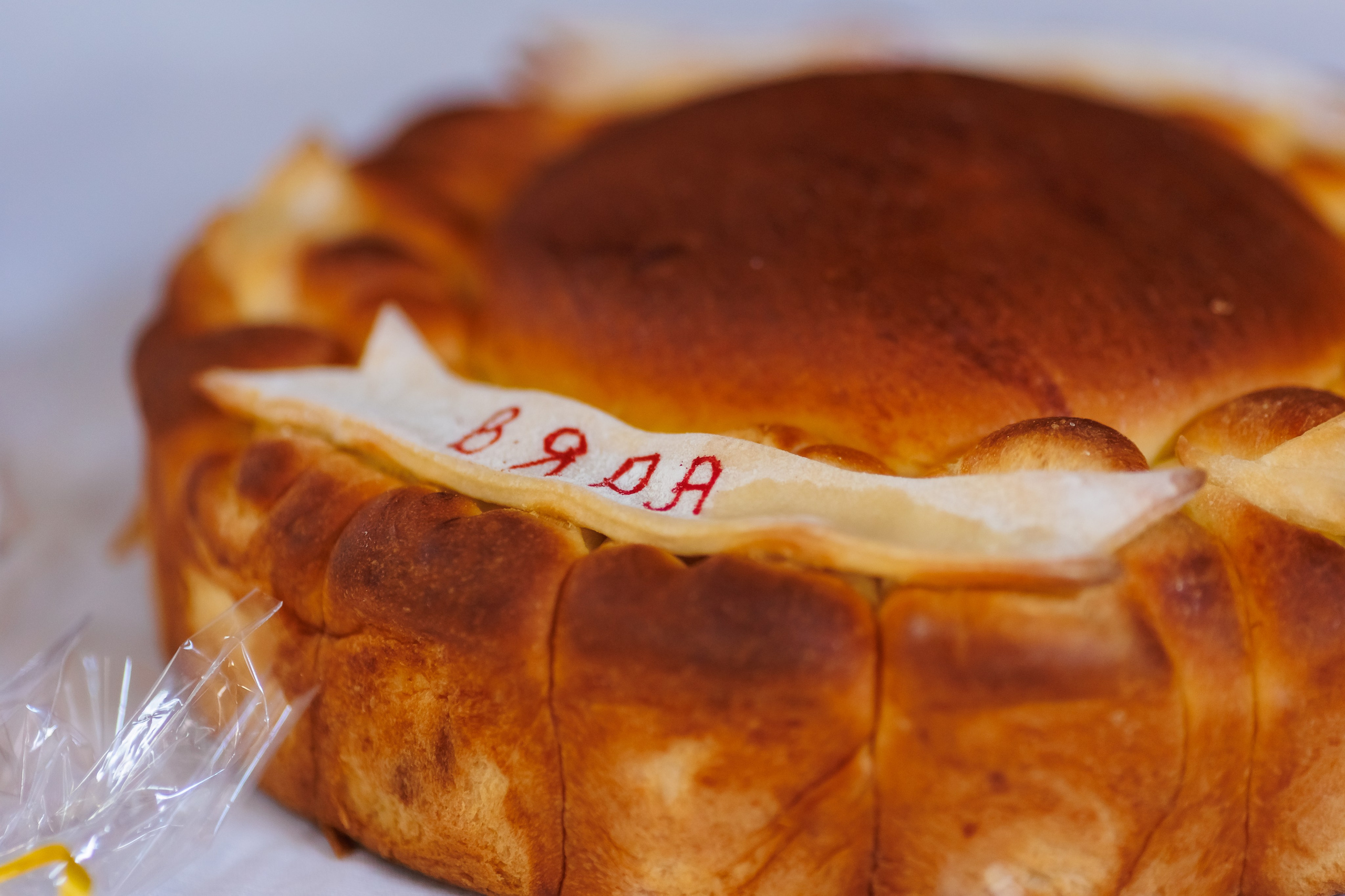 Св.Св. Кирил и Методий Бургас. Фотограф Ирина Йотова