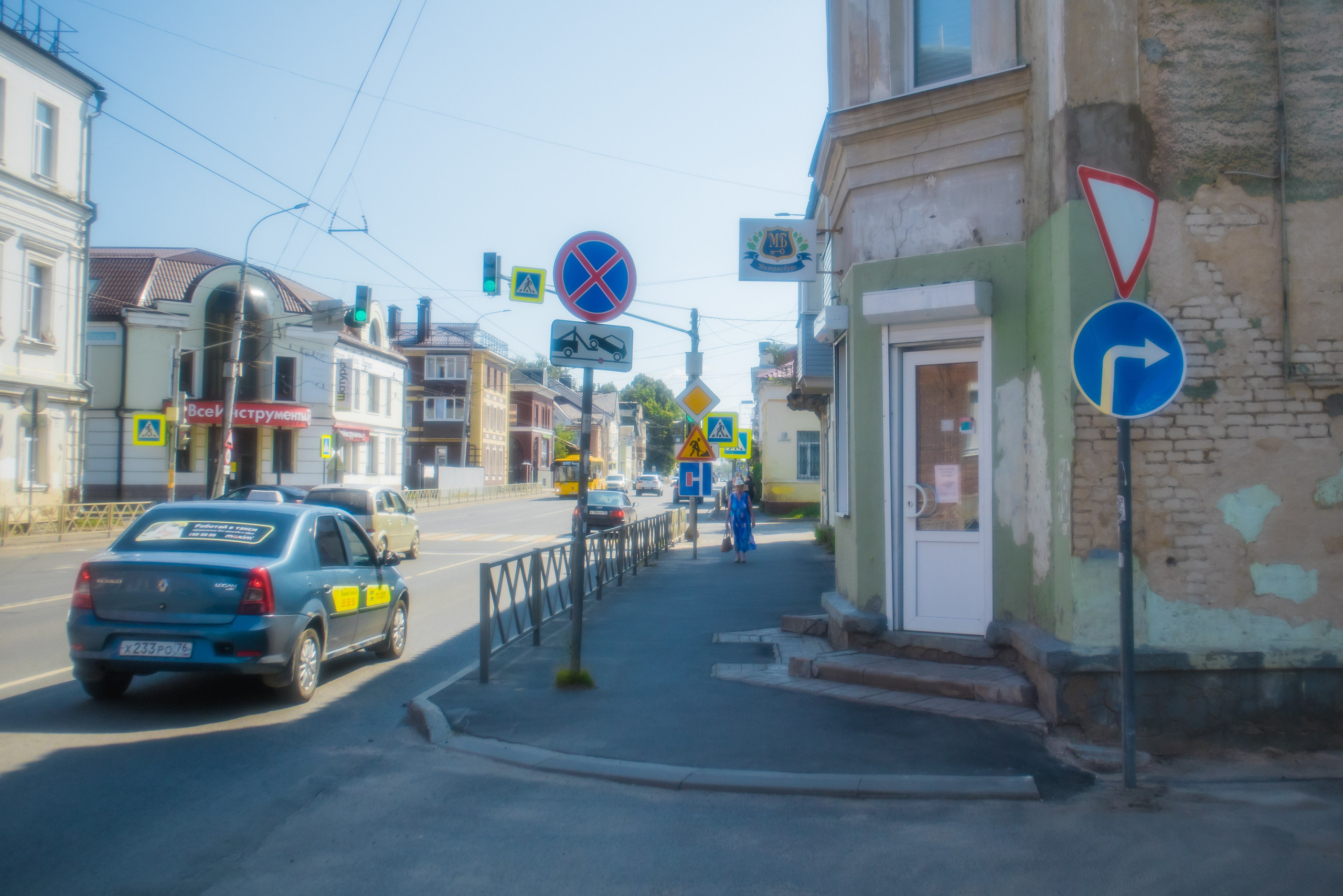 Рыбинск.2024. «Фотохроники»