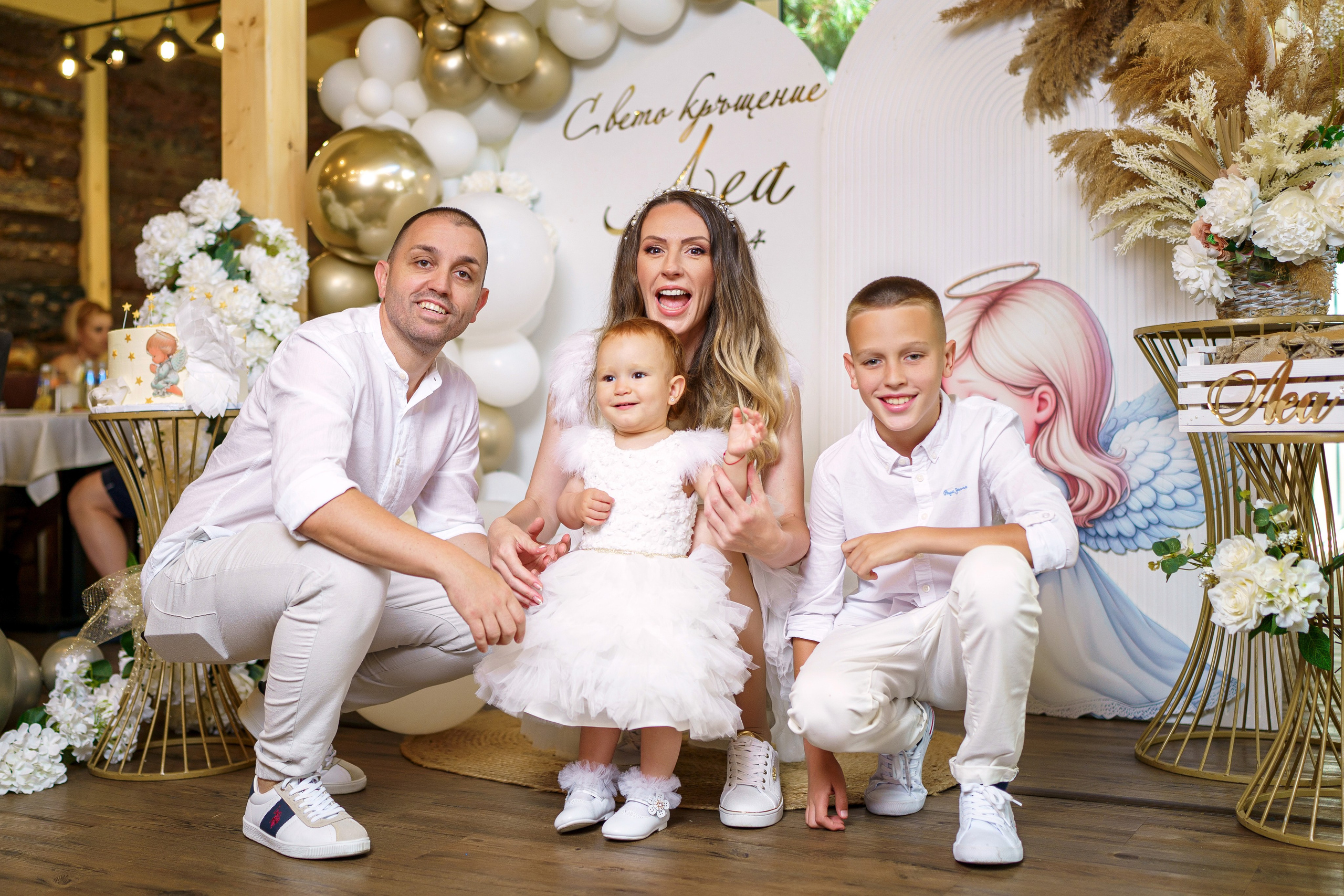 Свето Кръщение Леа. Професионален фотограф в Пловдив и областта