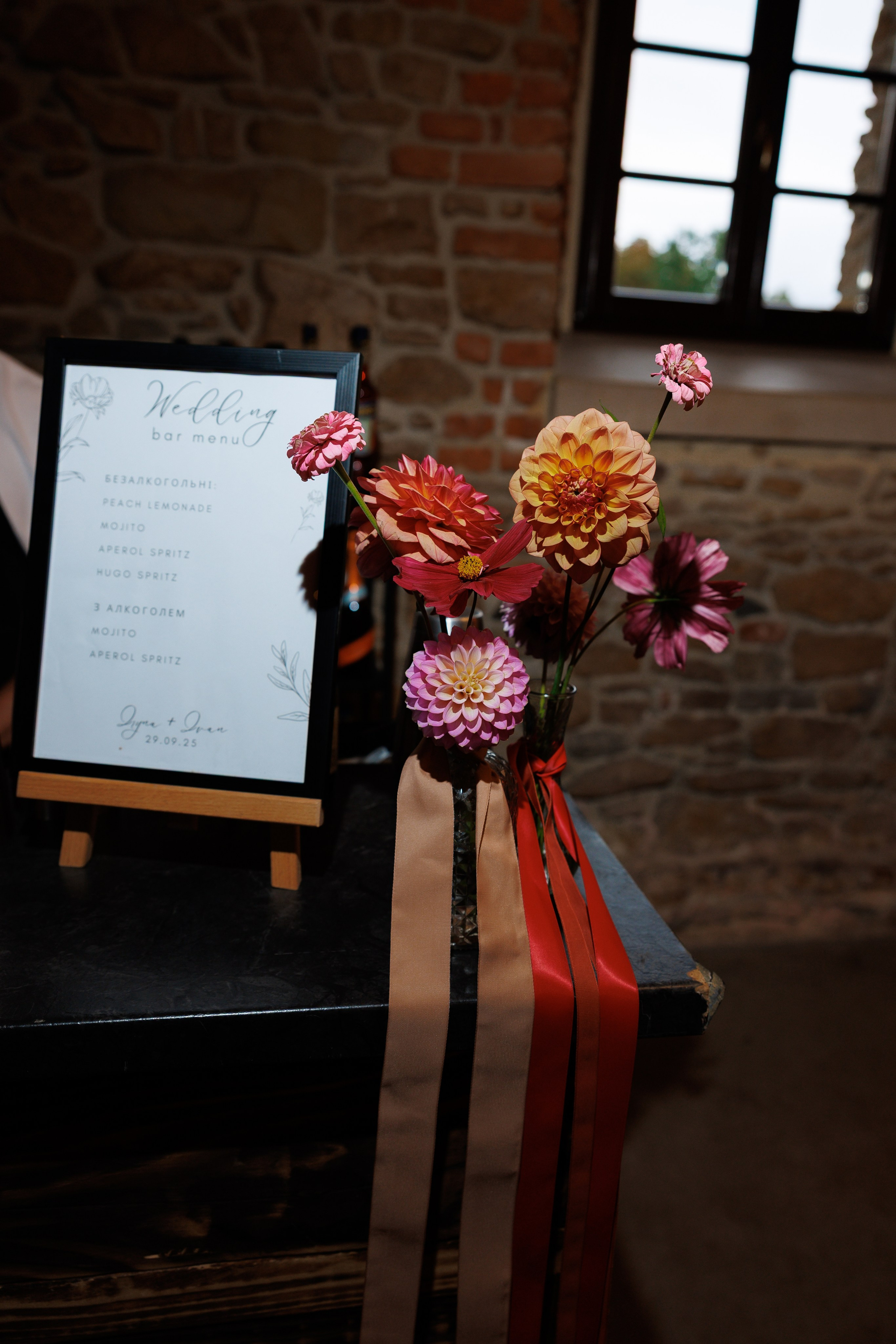 I&I. Oaza Lencze. 29.09.2025. Fotograf ślubny i rodzinny w Krakowie Yana Klymova