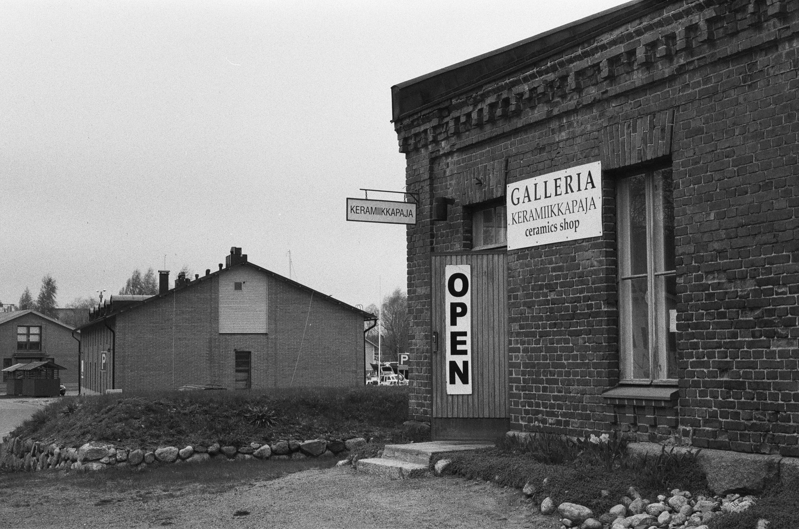 Места и пространства. Полина Сойреф, портретный и документальный фотограф