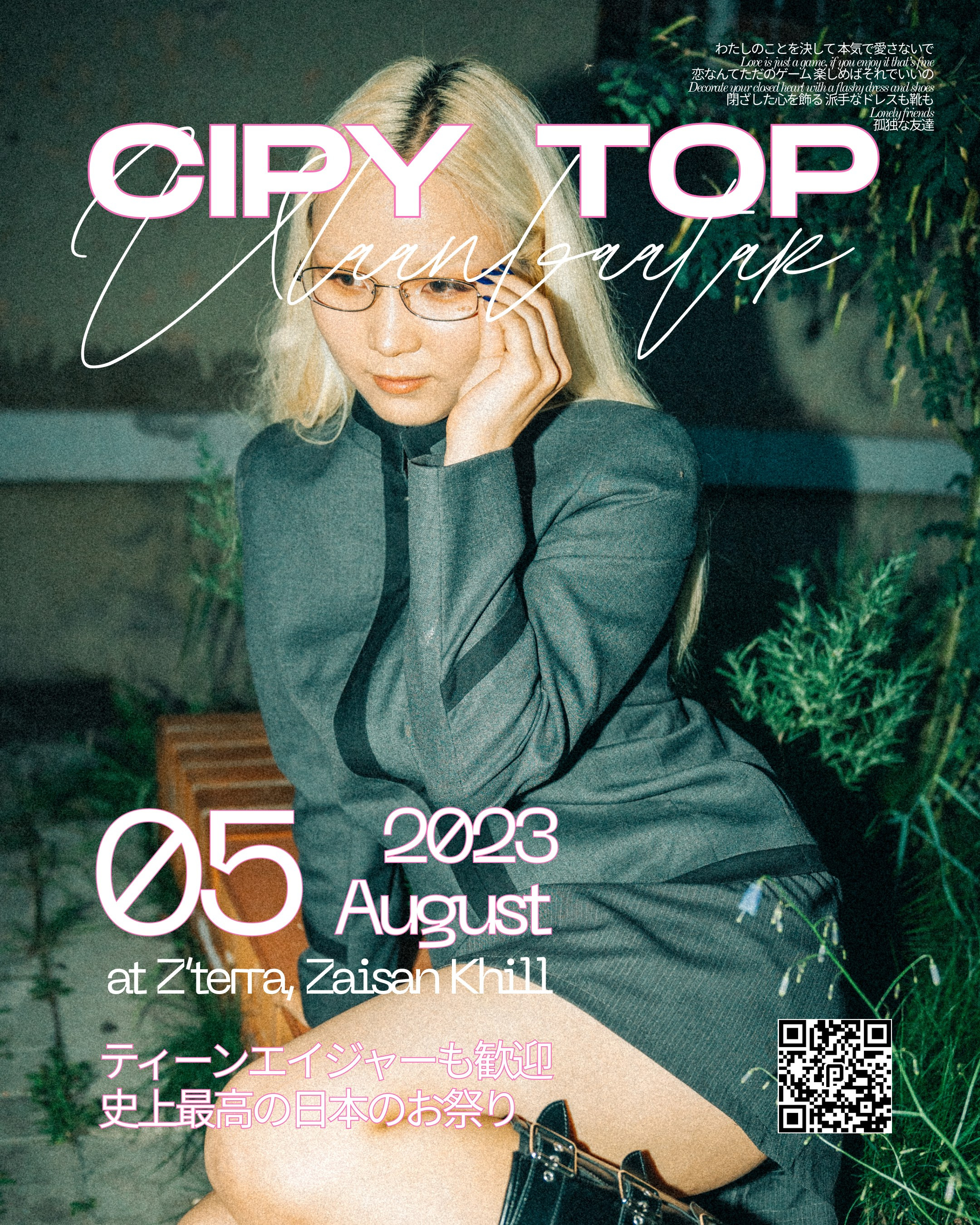 Cipy Top — Japanese Music Event. ODIX Creative