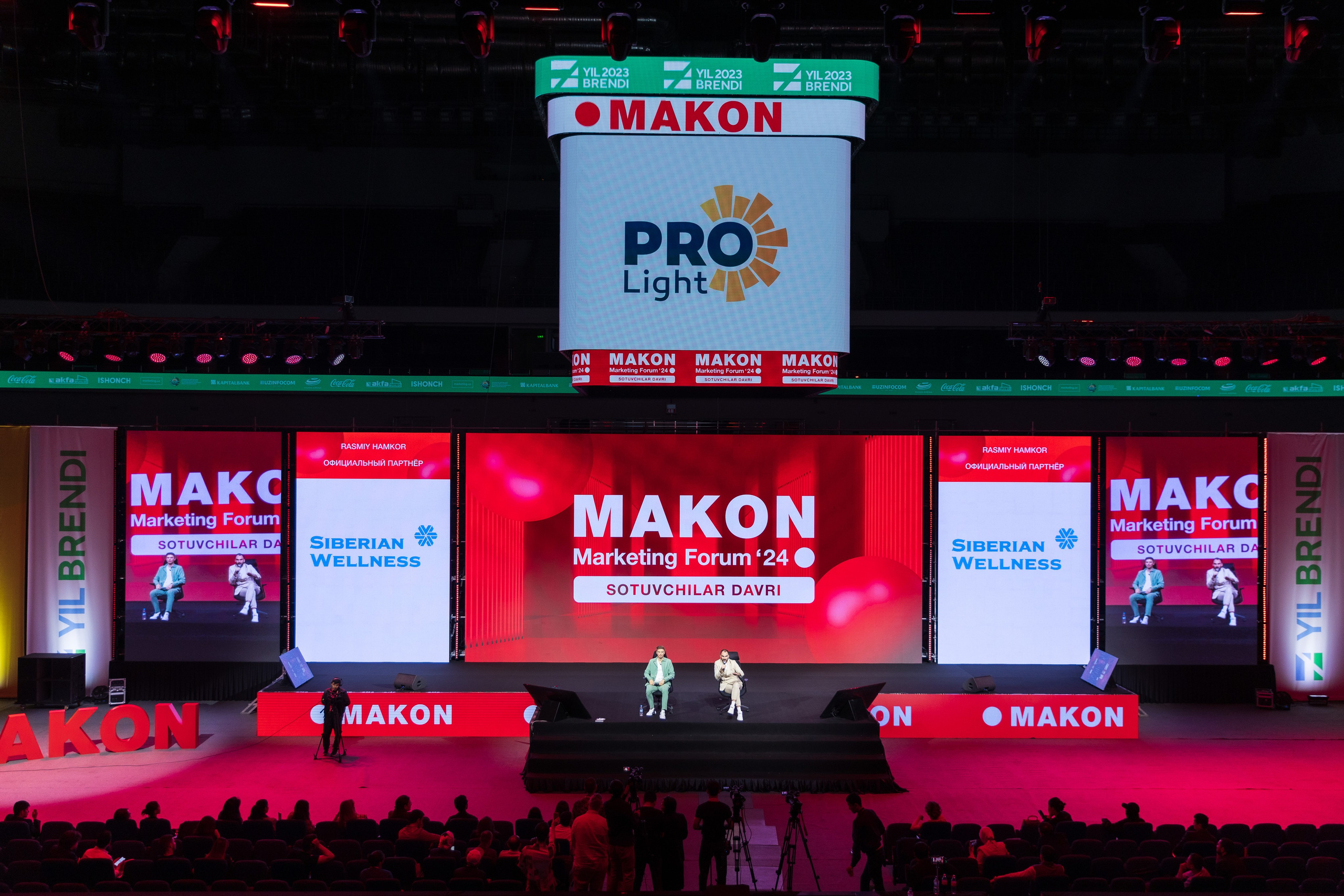 VI Международный бизнес-форум MAKON Marketing Forum 2024. Профессиональная Фото-Видео Студия Геннадия Нестеренко | Ташкент и Весь Узбекистан