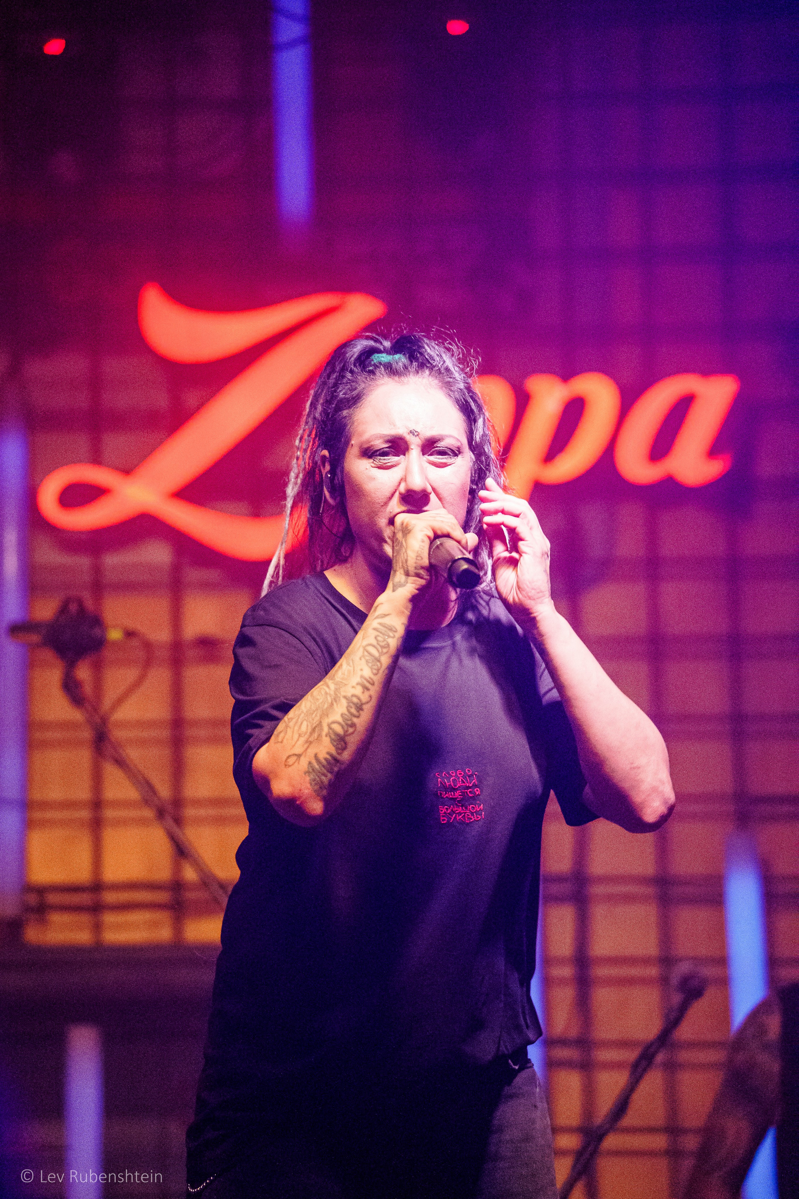 Louna 25.06.2026. Concert and Event photographer in Belgrade, Serbia