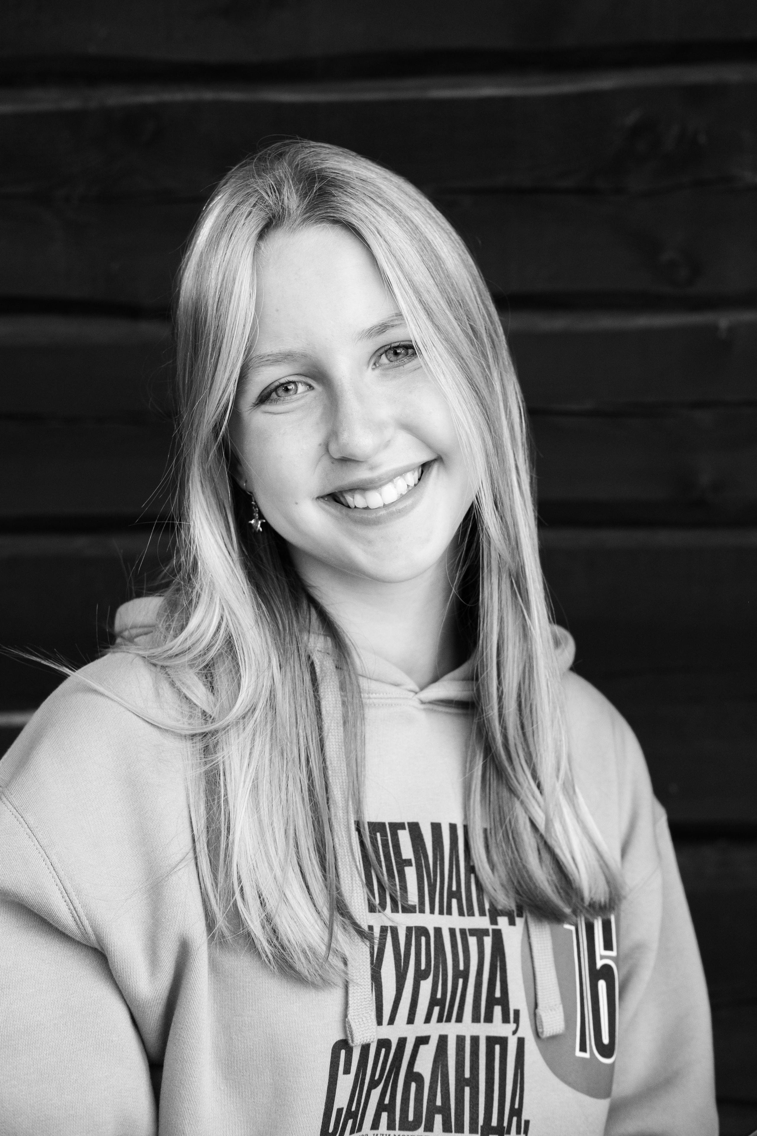 Kamchatka 2025. Beata Batejeva Photography