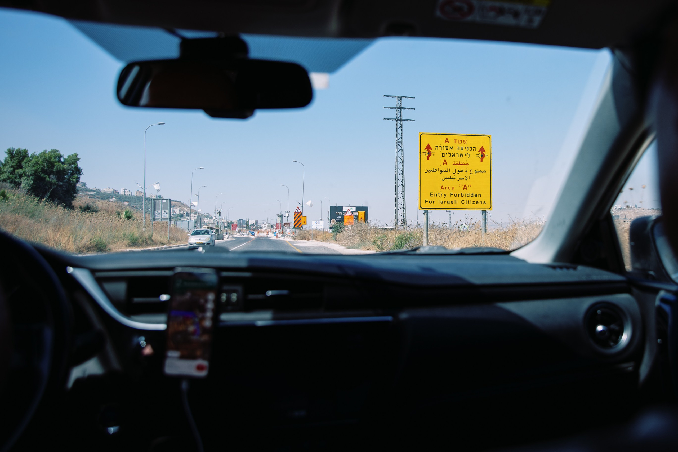 Plov для солдат. Портретный и репортажный фотограф в Израиле Рома Бирман