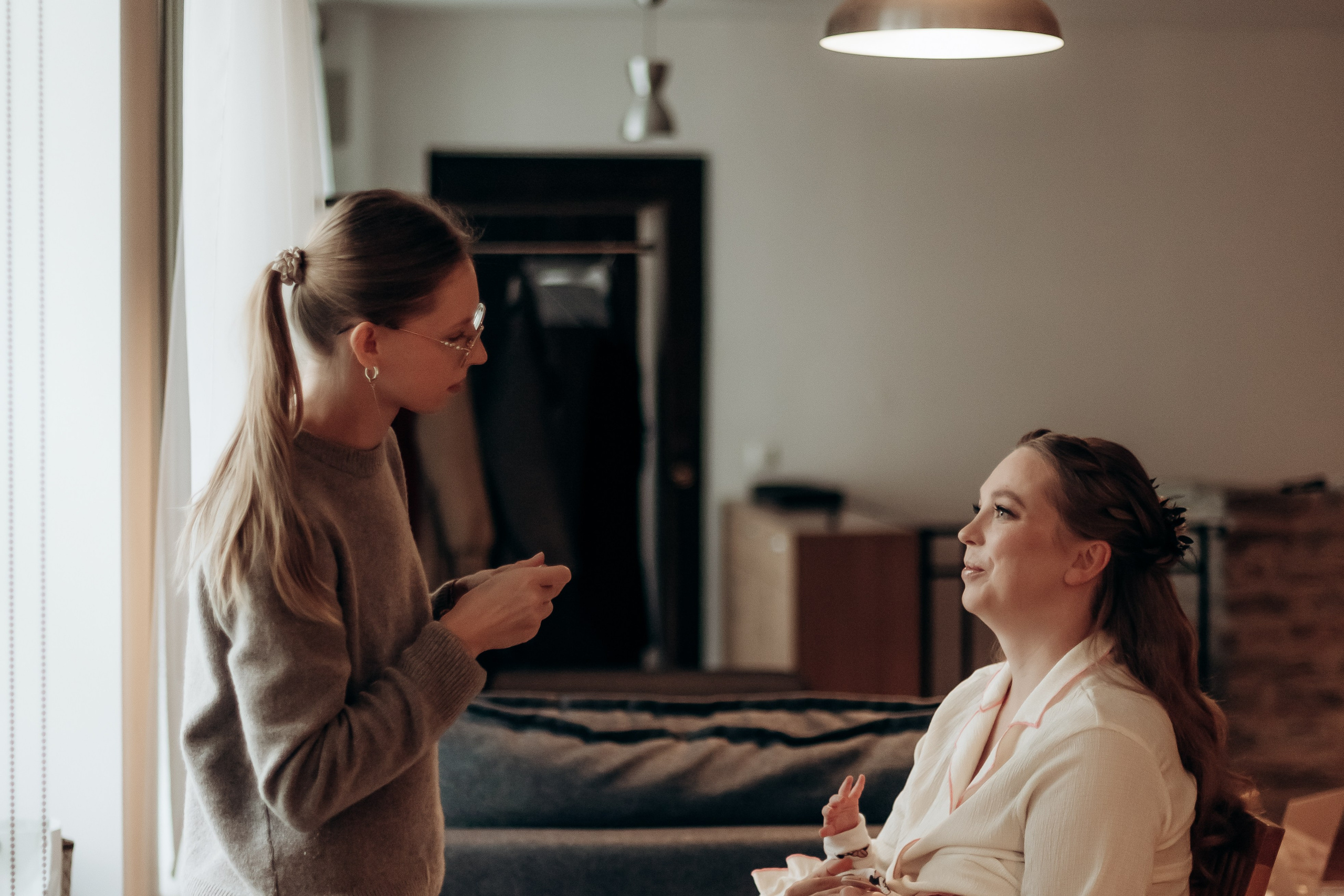 Виталий и Юлиана. Главная