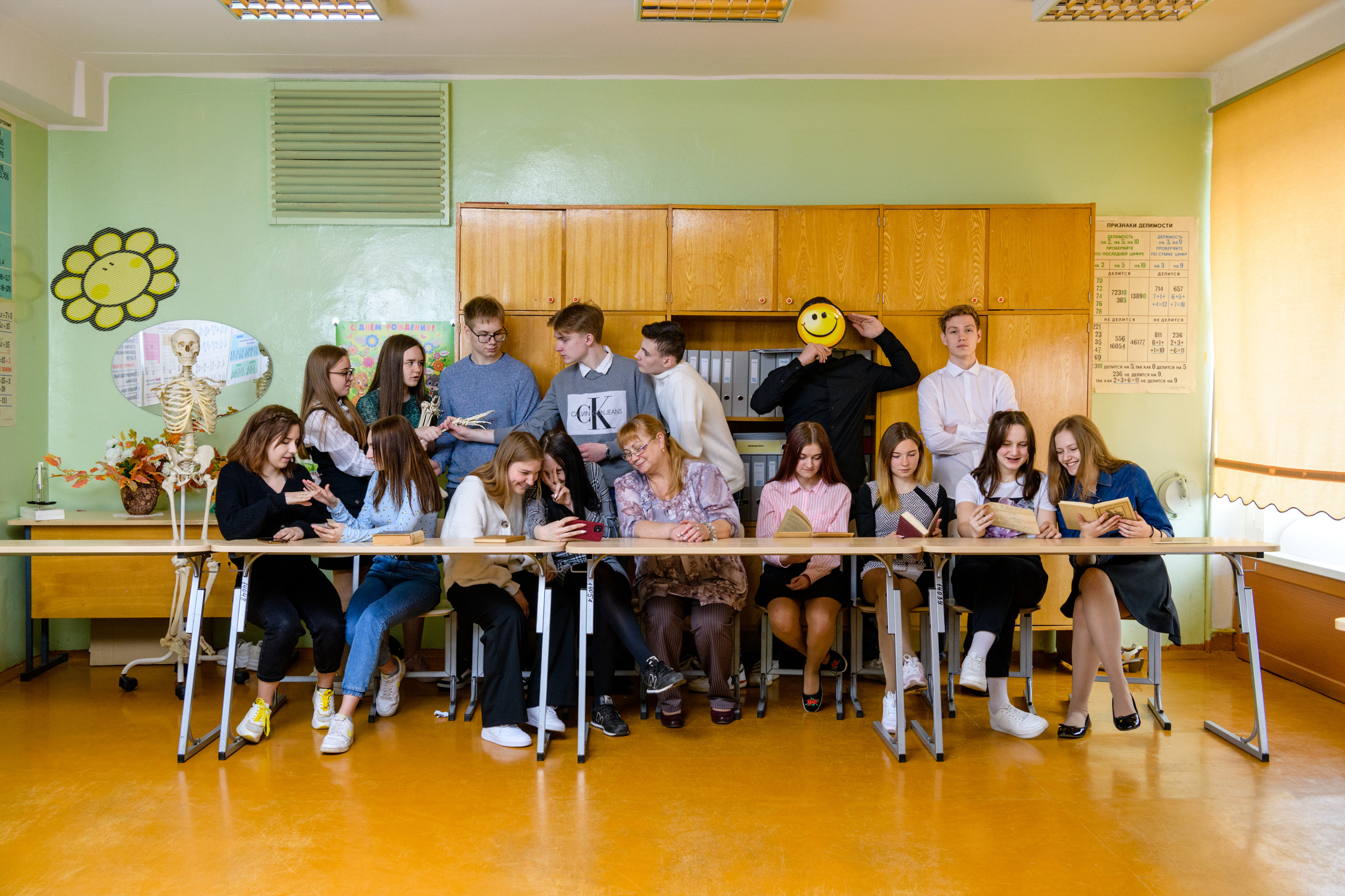 Школа. Детская, школьная фотография