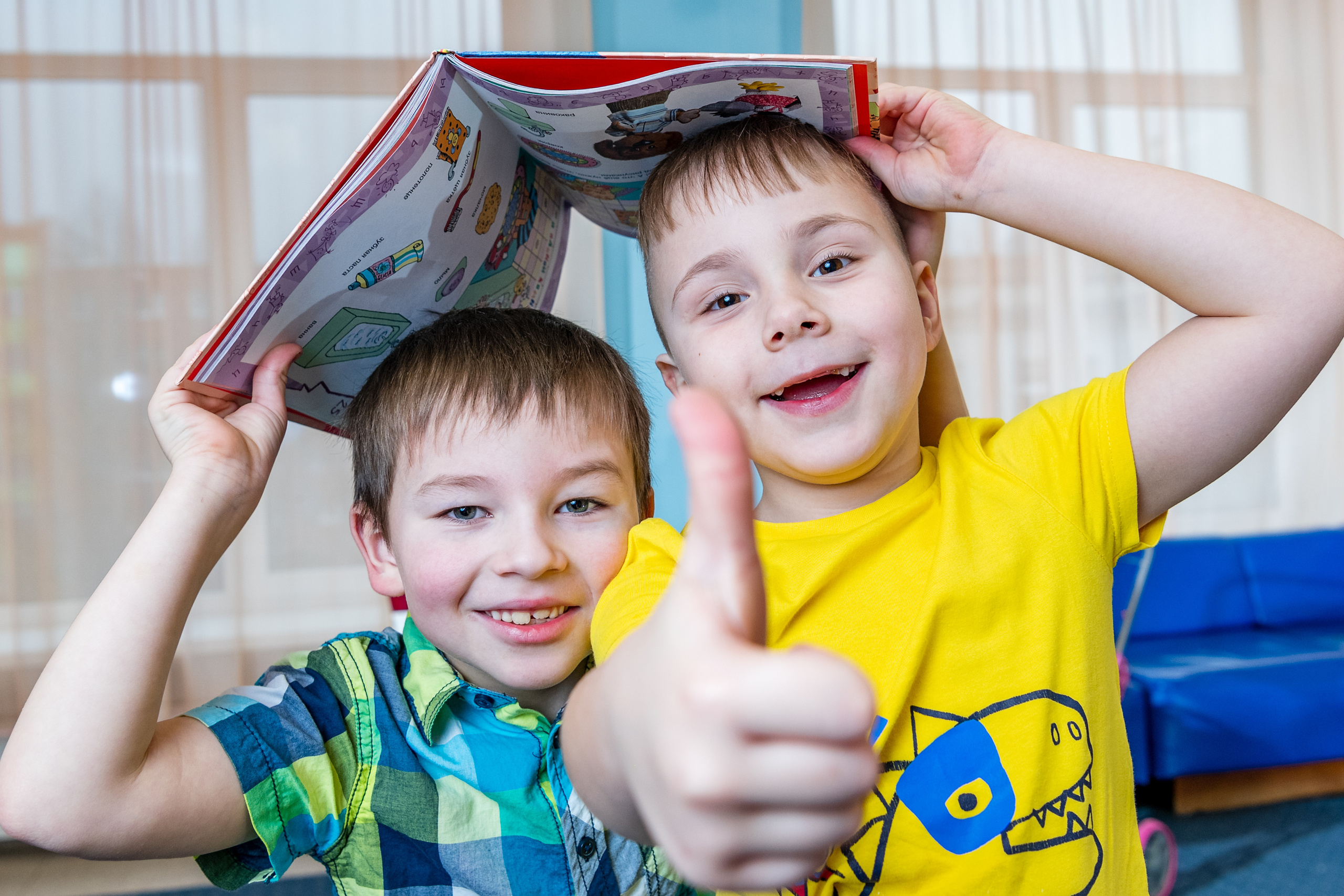 Детский сад. Детская, школьная фотография