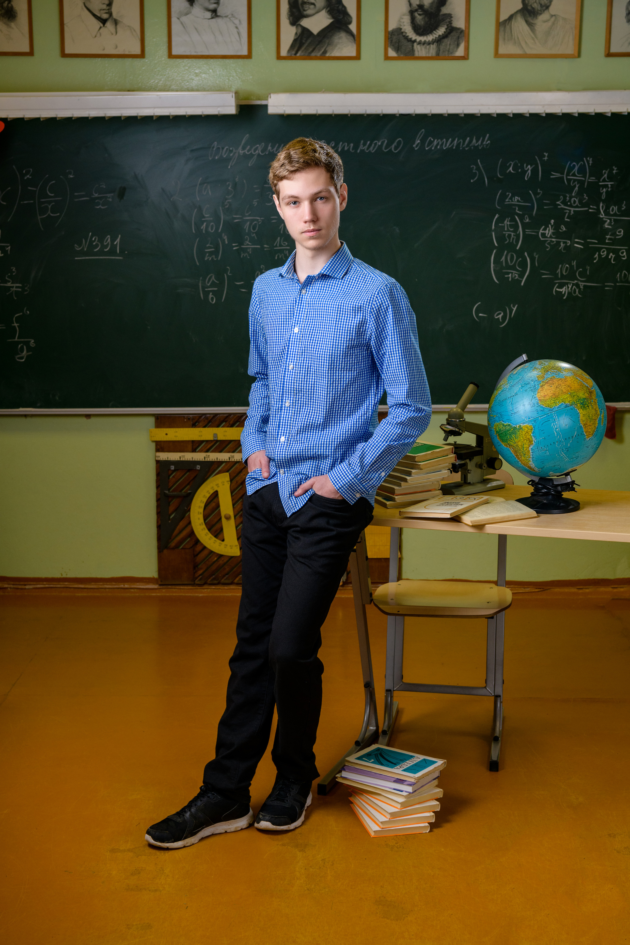 Школа. Детская, школьная фотография