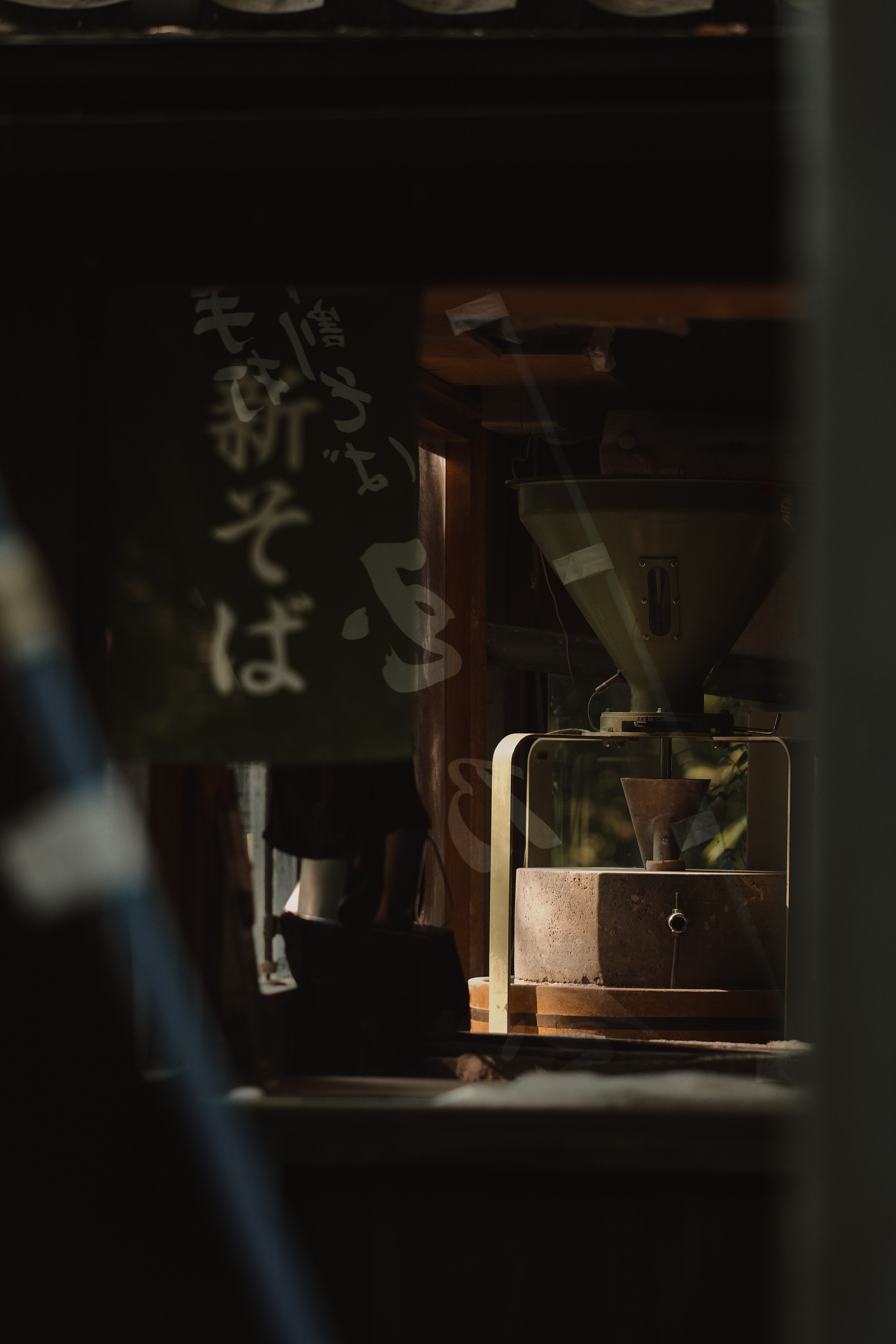 Urban corners. Senya JP