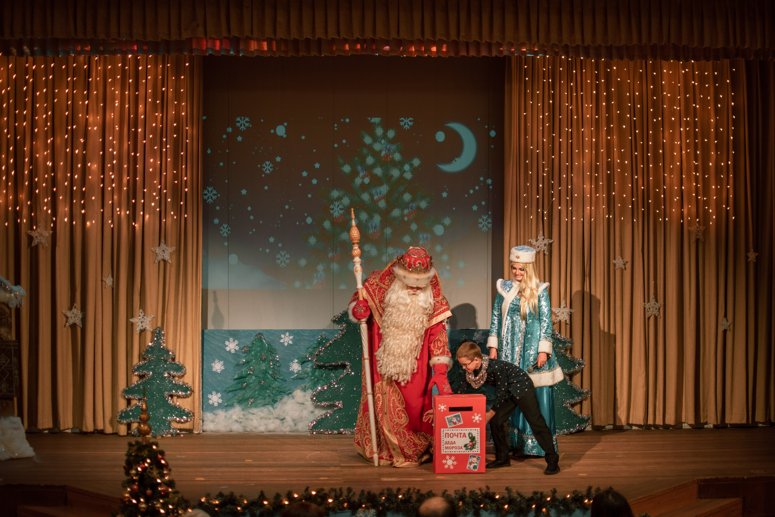 Новогодний репортаж. Семейный и детский фотограф