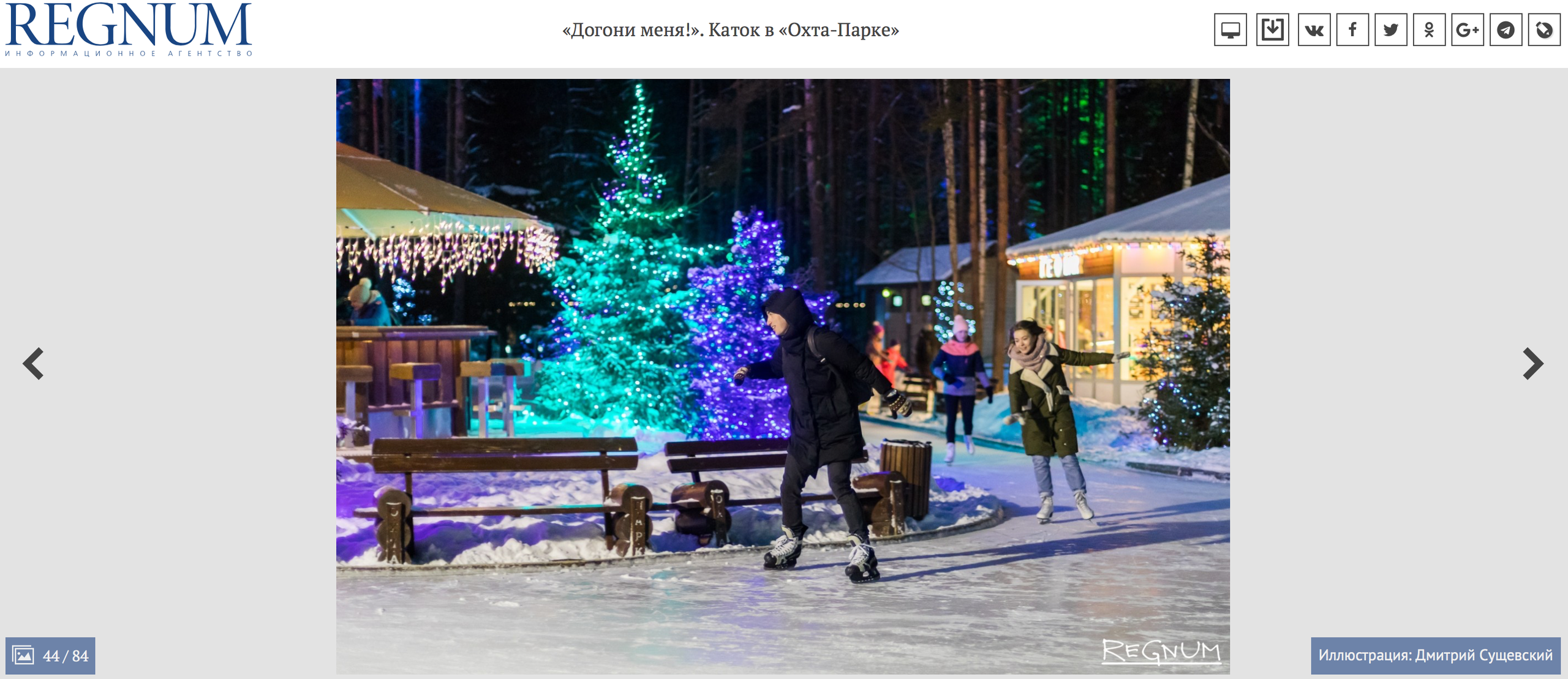 Публикации в СМИ, глянцевых изданиях. Дмитрий Сущевский фотограф, видеомэйкер