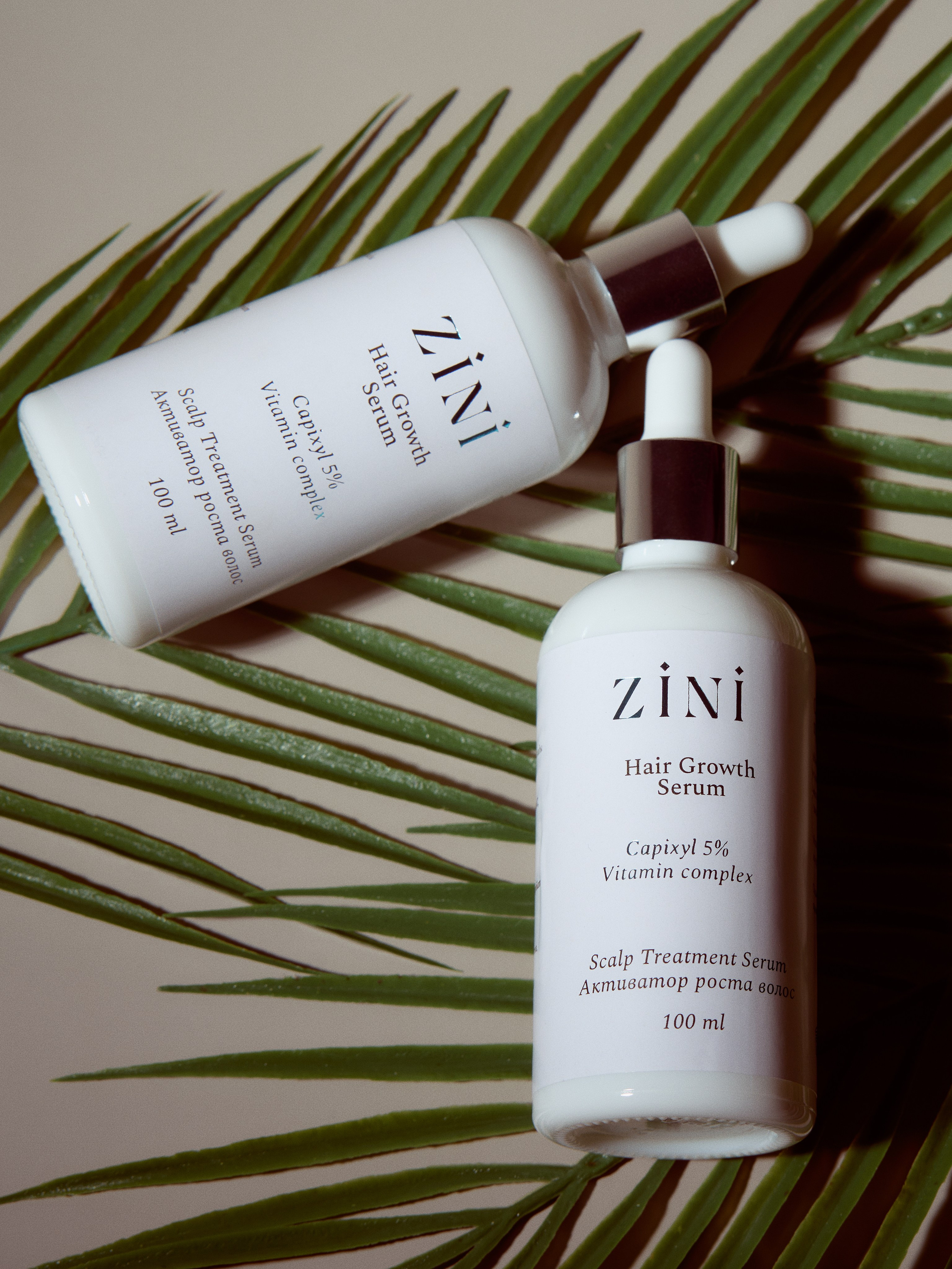 Косметика. Фотограф в Москве Айсылу Нафикова