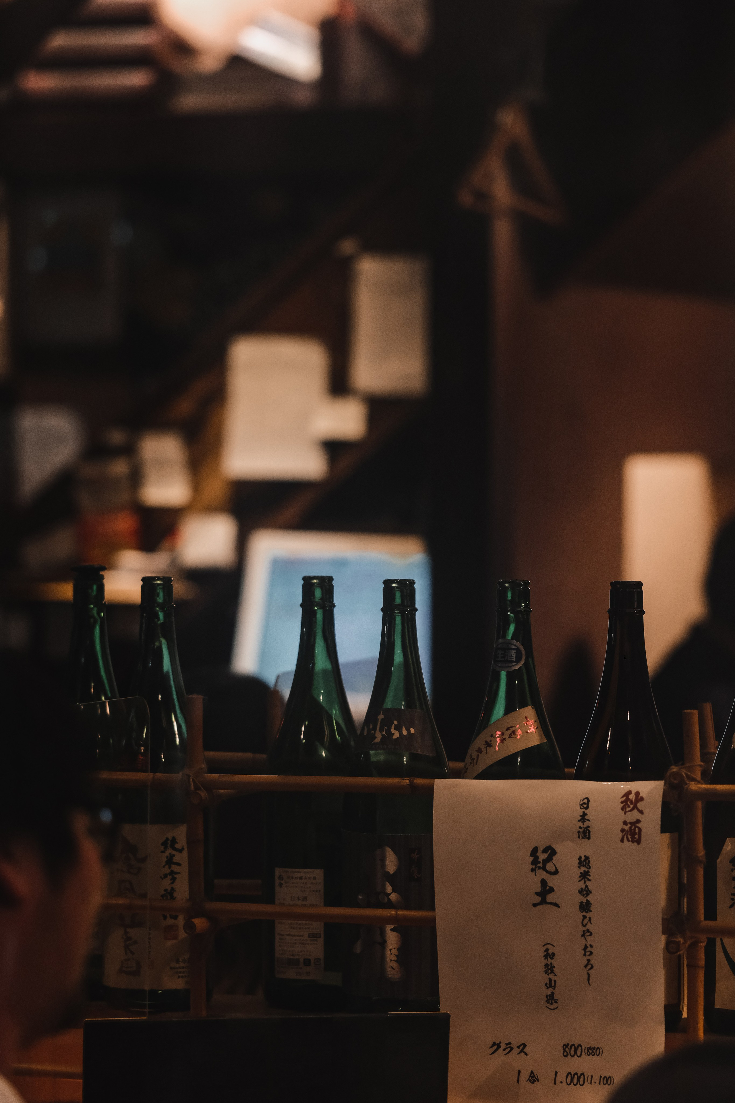 Midnight behind glass. Senya JP