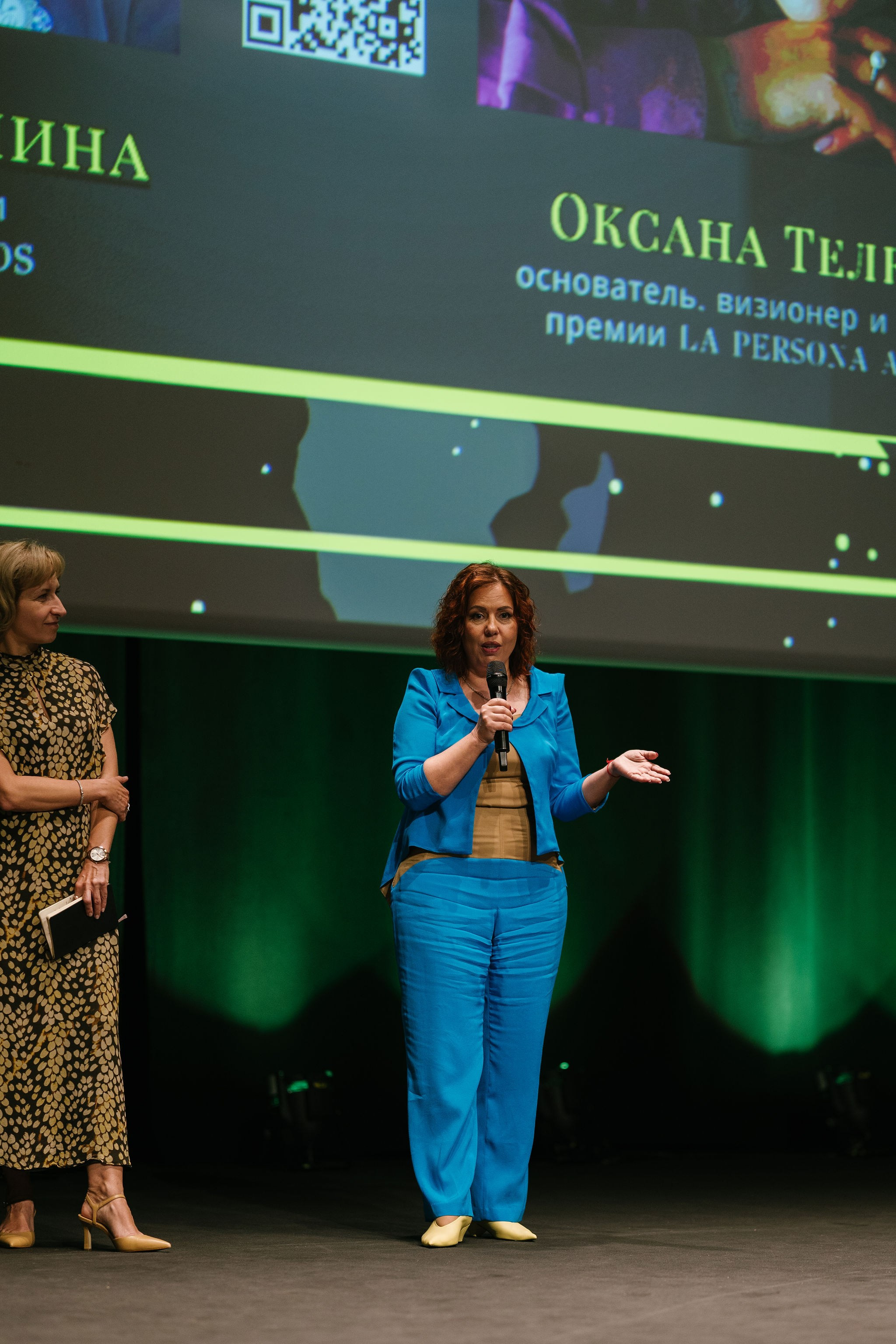 La Persona Awards 2026 (ч.4). OranJazz fotos