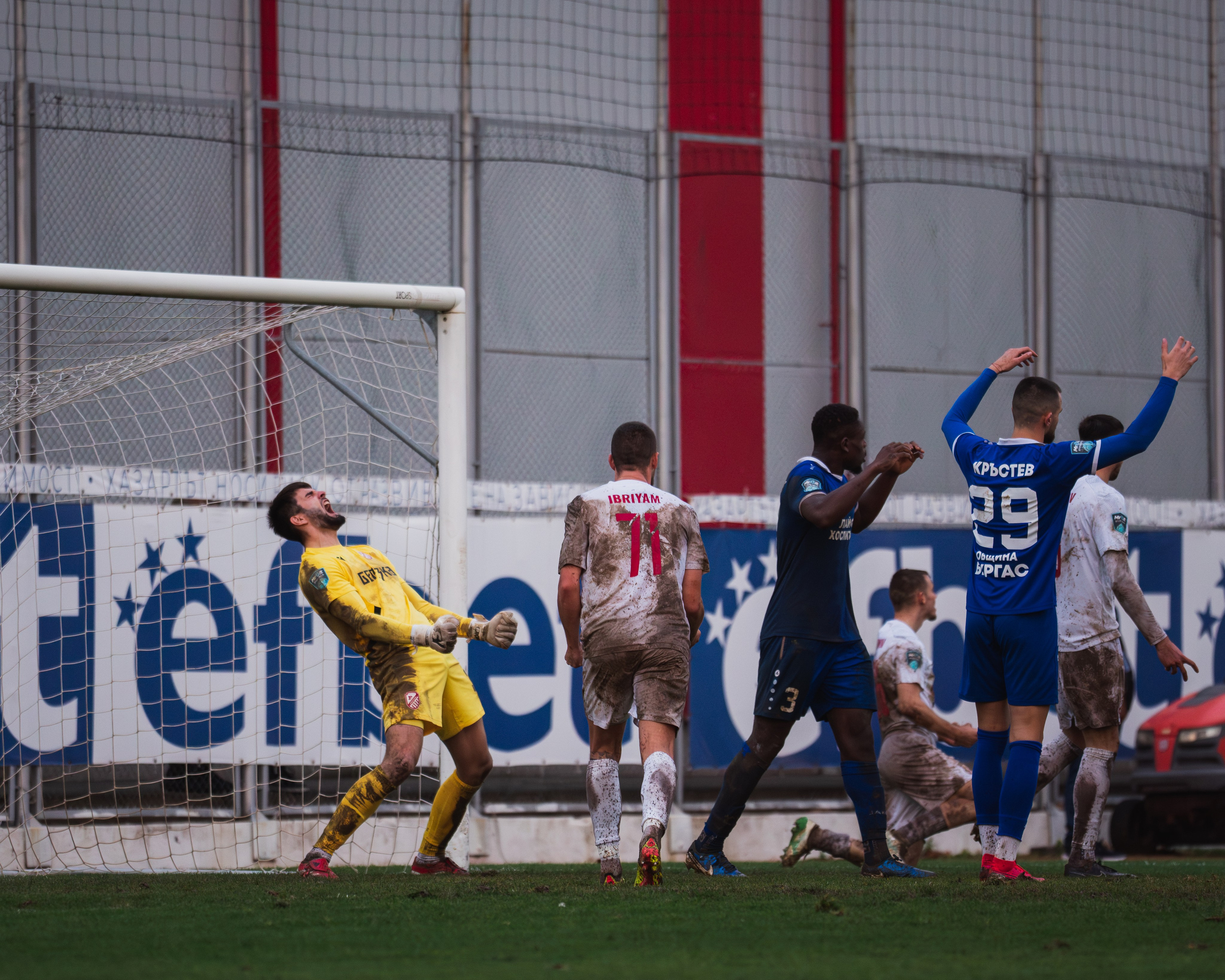 FC Fratria. Sports photography