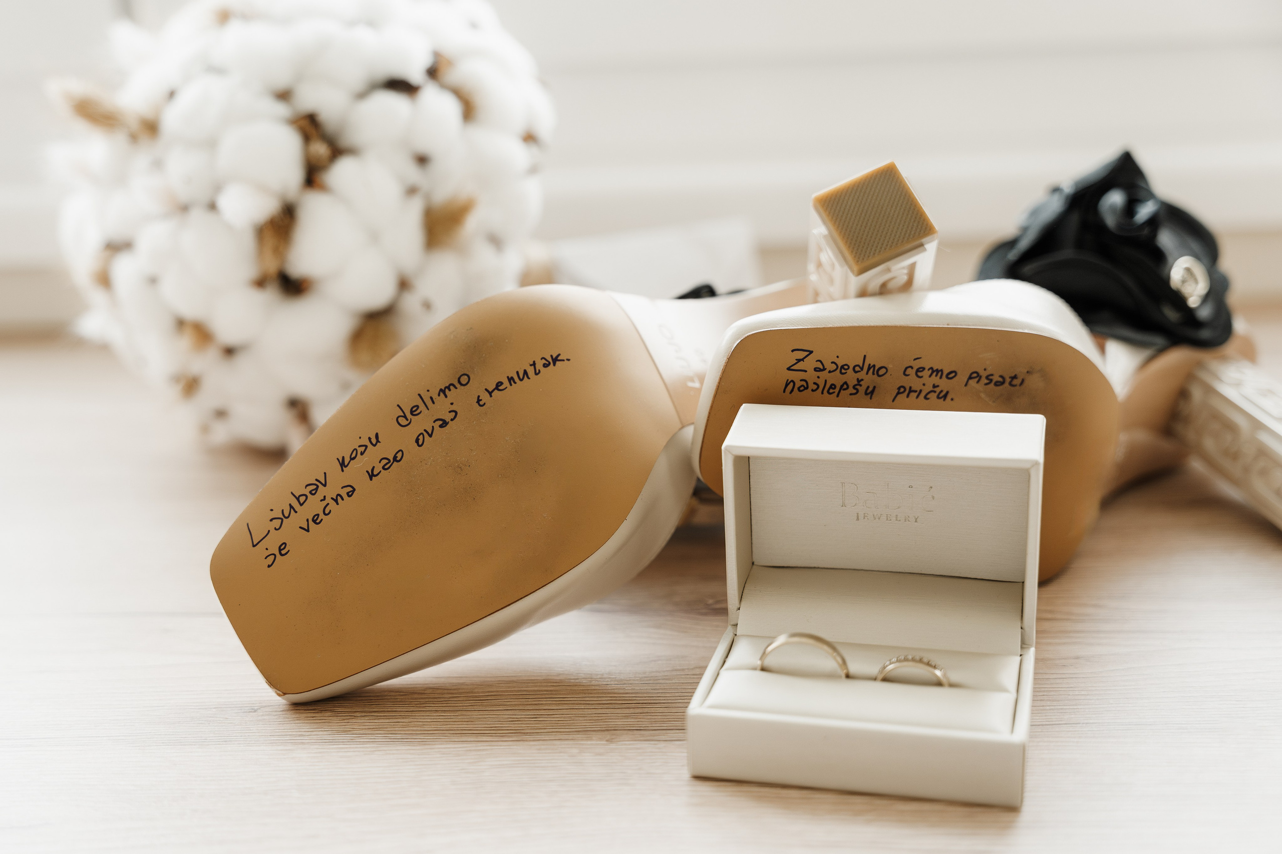 WEDDING. Profesionalna Fotografija Beograd — Staša Komatina