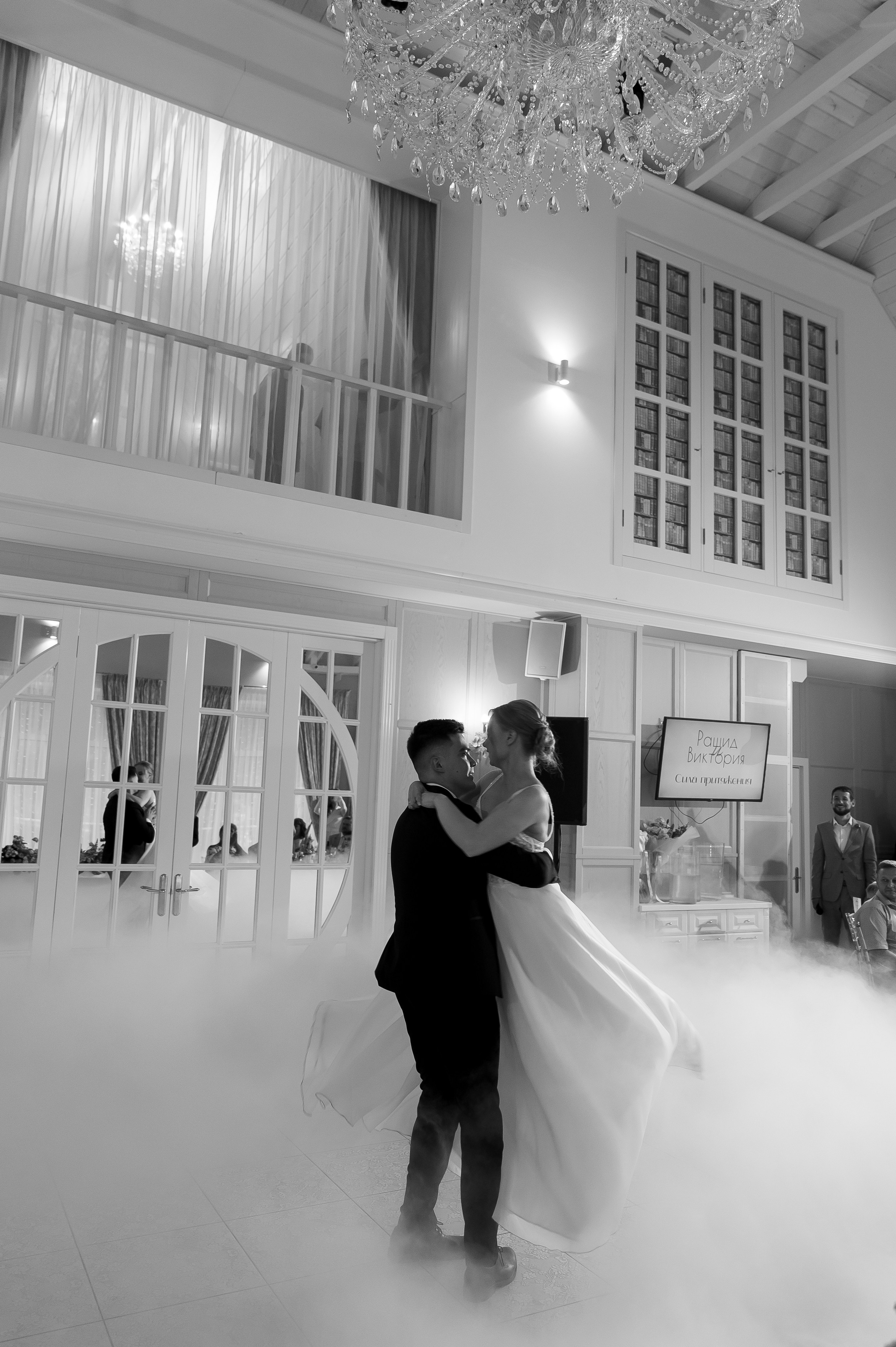 Виктория и Рашид. Свадебный и семейный фотограф Екатерина Шестакова