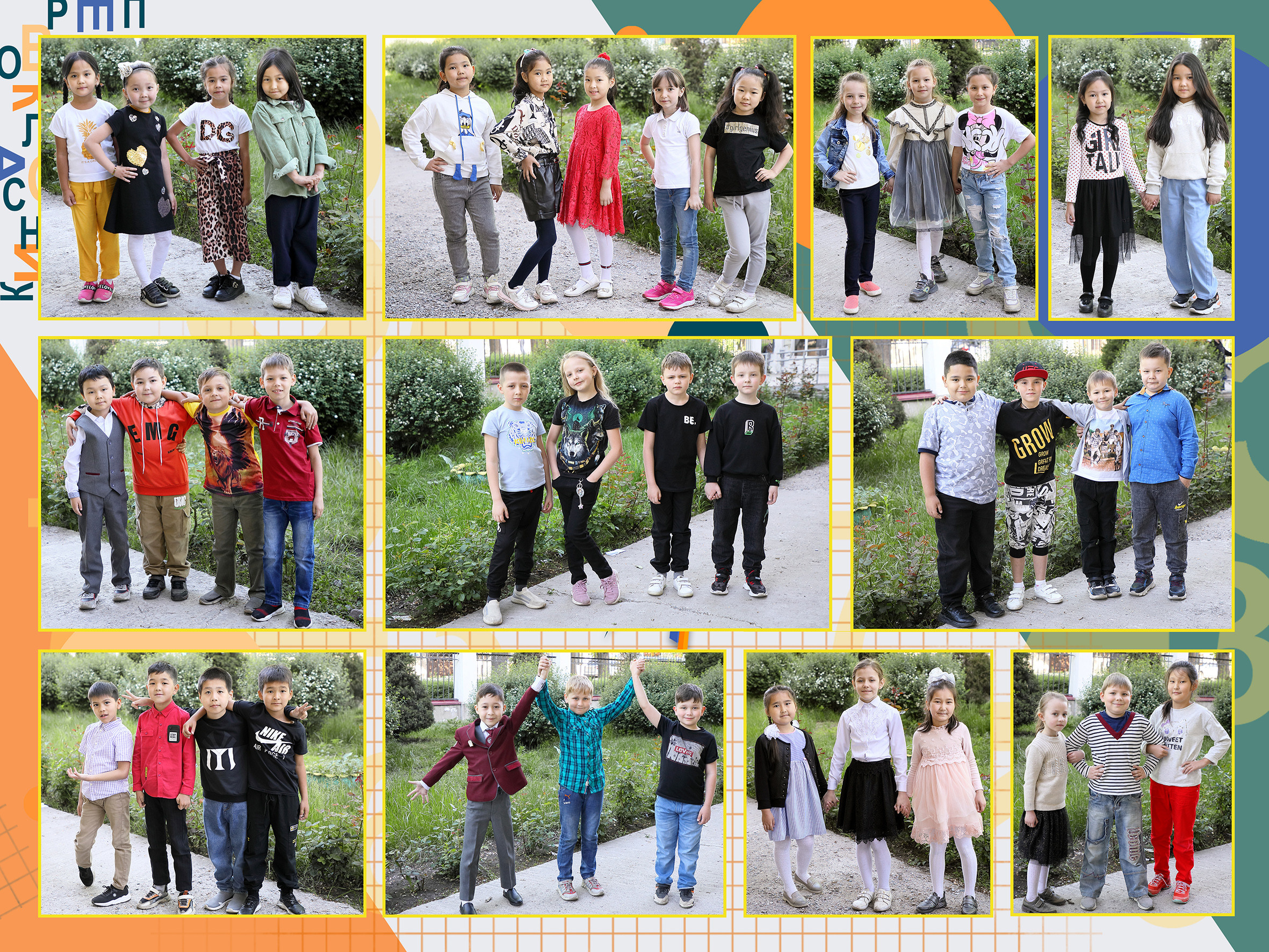 Выпускные альбомы (виньетки). Свадебный, семейный и портретный фотограф в Бишкеке