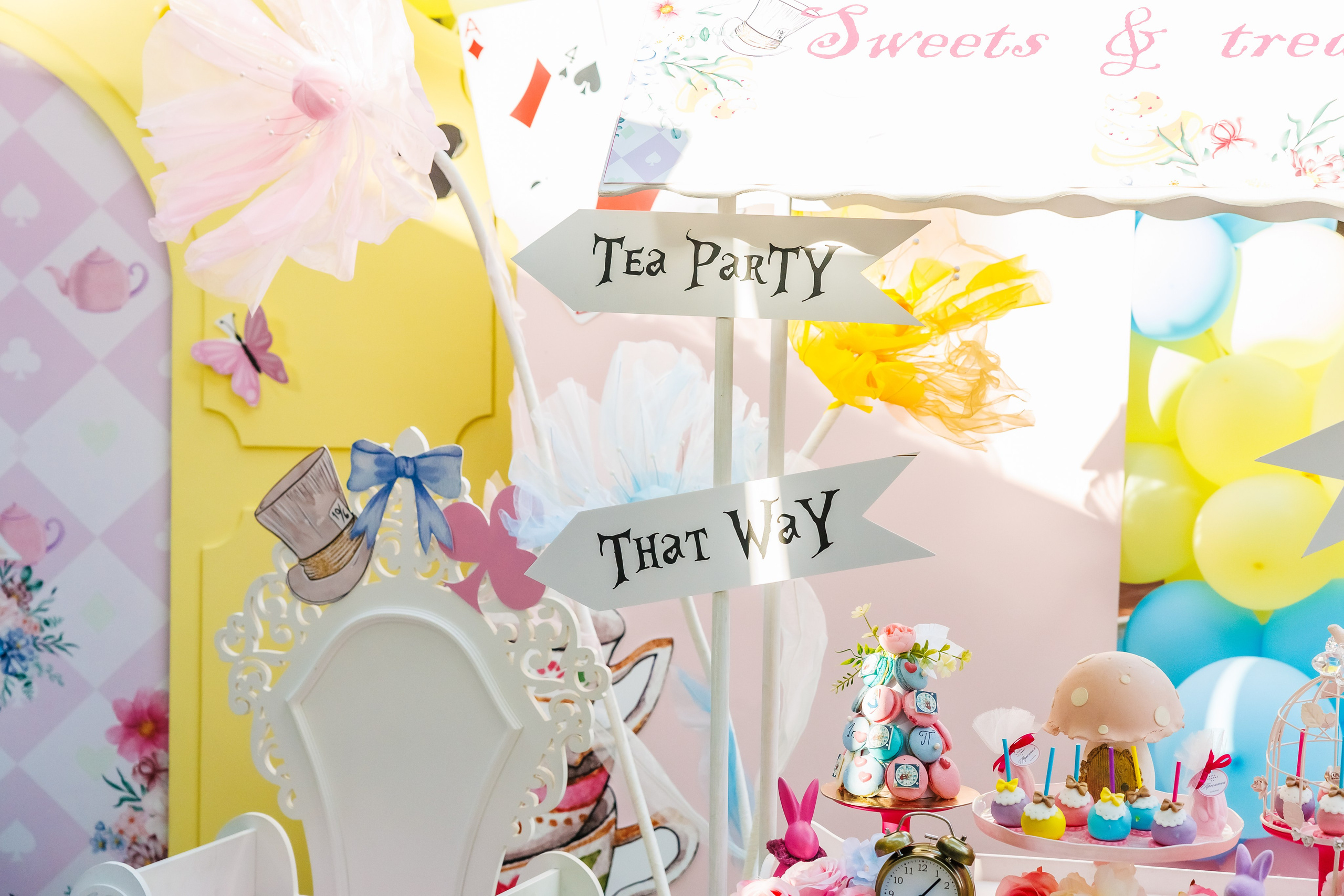 Честит 1 Рожден Ден. Фотограф Ирина Йотова