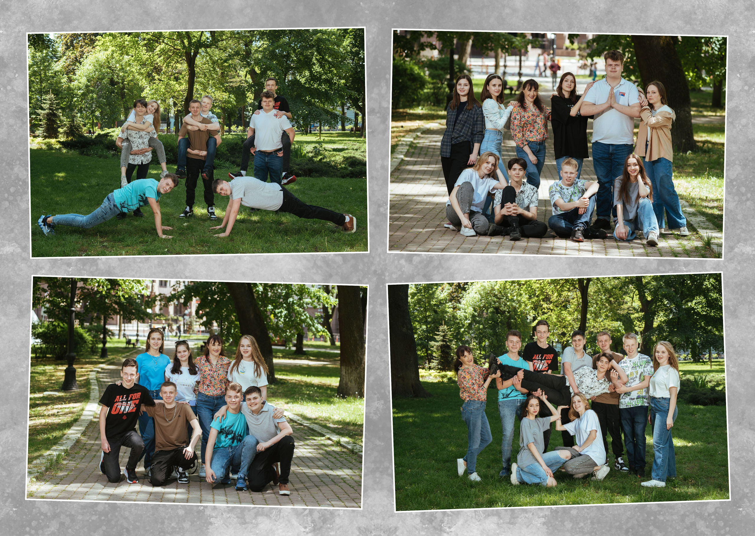 Дизайн «Натхнення». Моменти