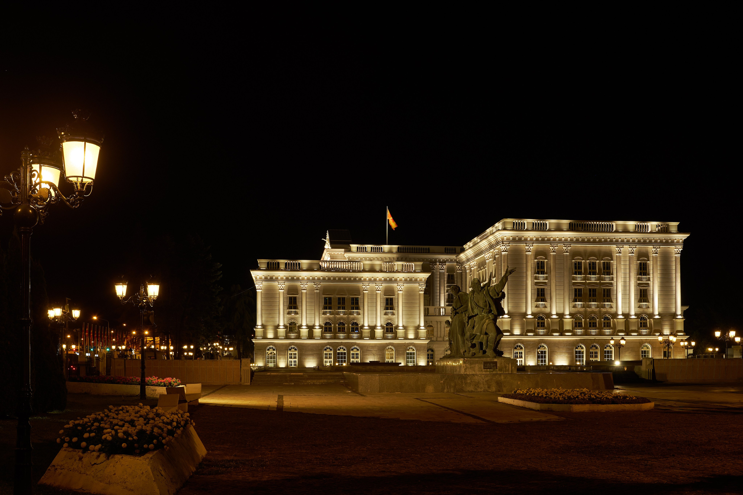 Skopje, Macedonia. Pagina principală