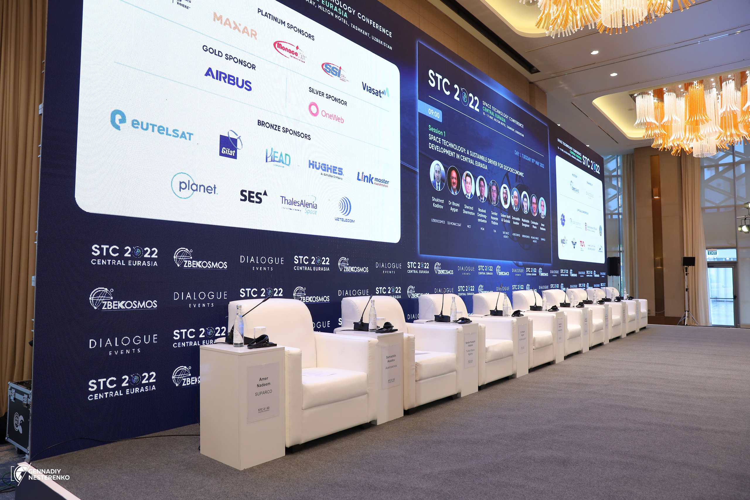 UZ_Kosmos. Профессиональная Фото-Видео Студия Геннадия Нестеренко | Ташкент и Весь Узбекистан