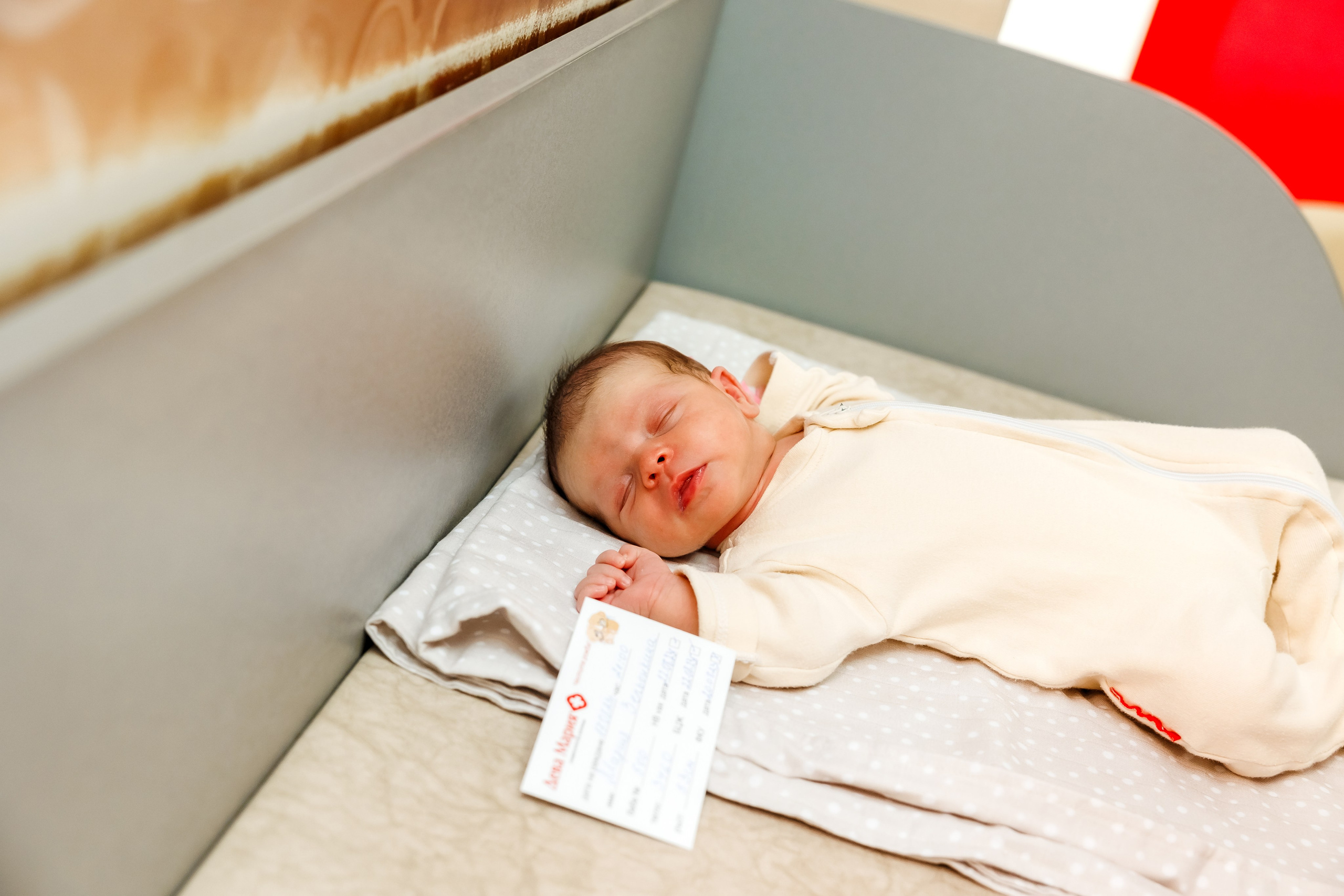 Изписване. Фотограф Ирина Йотова