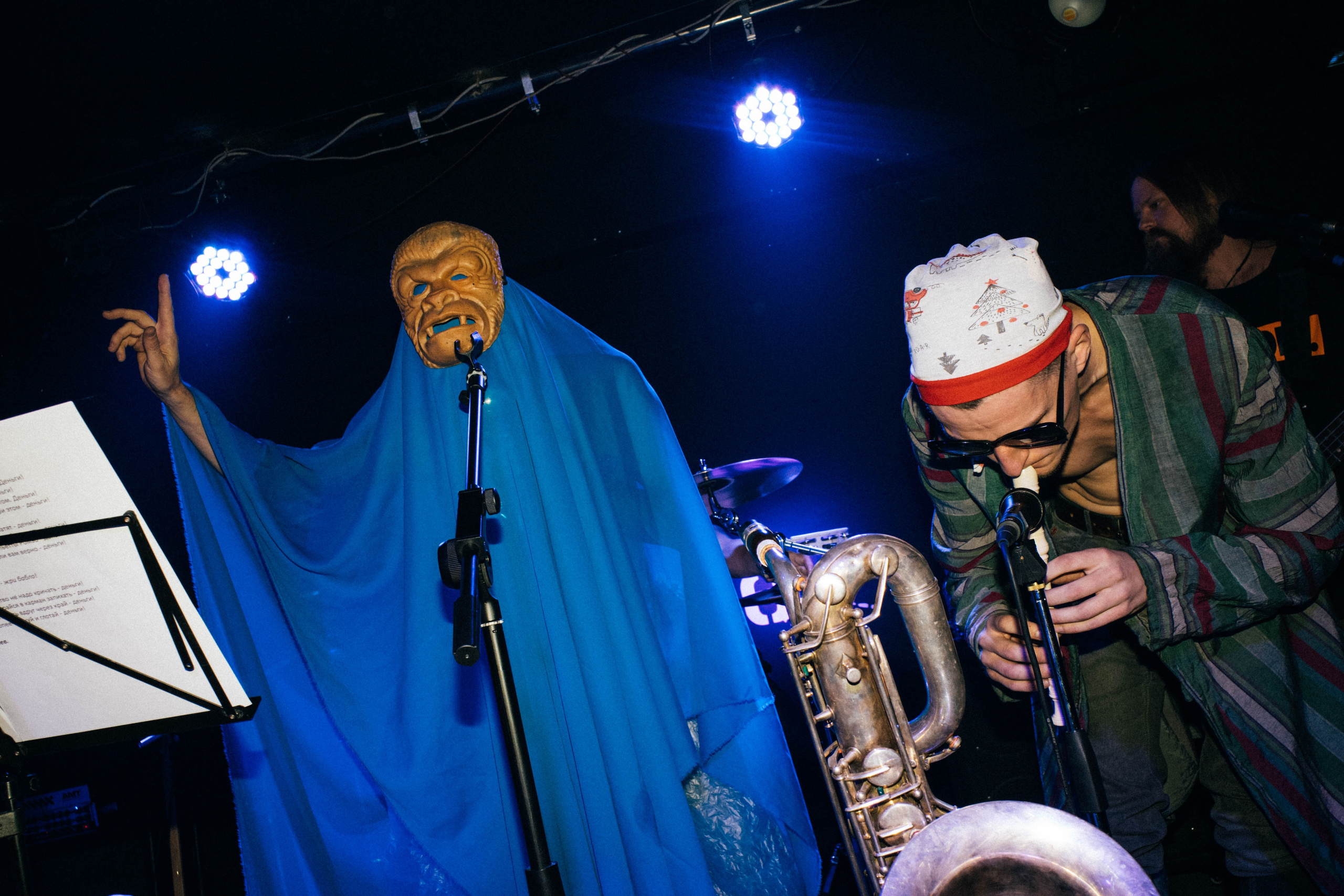 Gazelle of Death @ Barduck @ 02.11.23