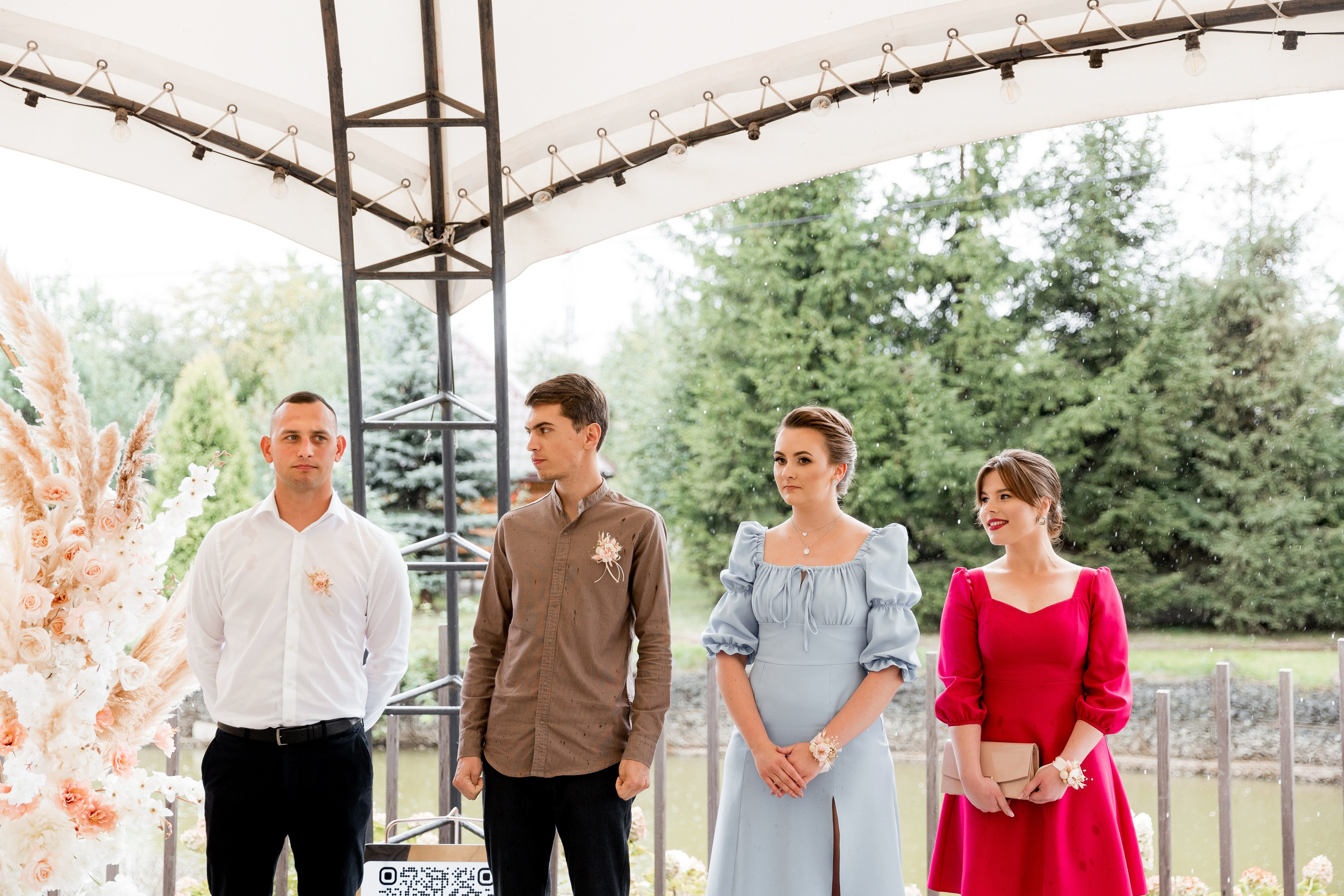 Катерина та Богдан. Ірина Терещук