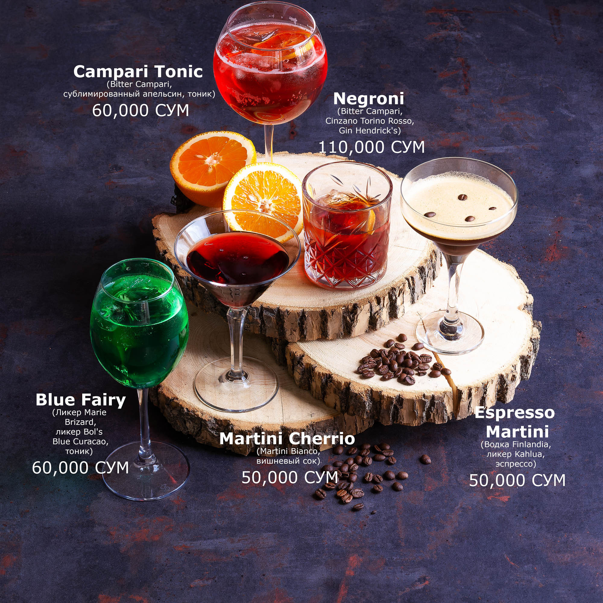 Фотограф еды в Ташкенте | Фото для ресторанов, кафе и доставки