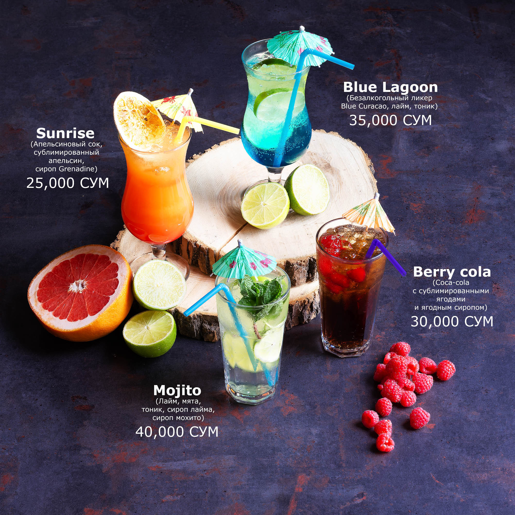 Фотограф еды в Ташкенте | Фото для ресторанов, кафе и доставки