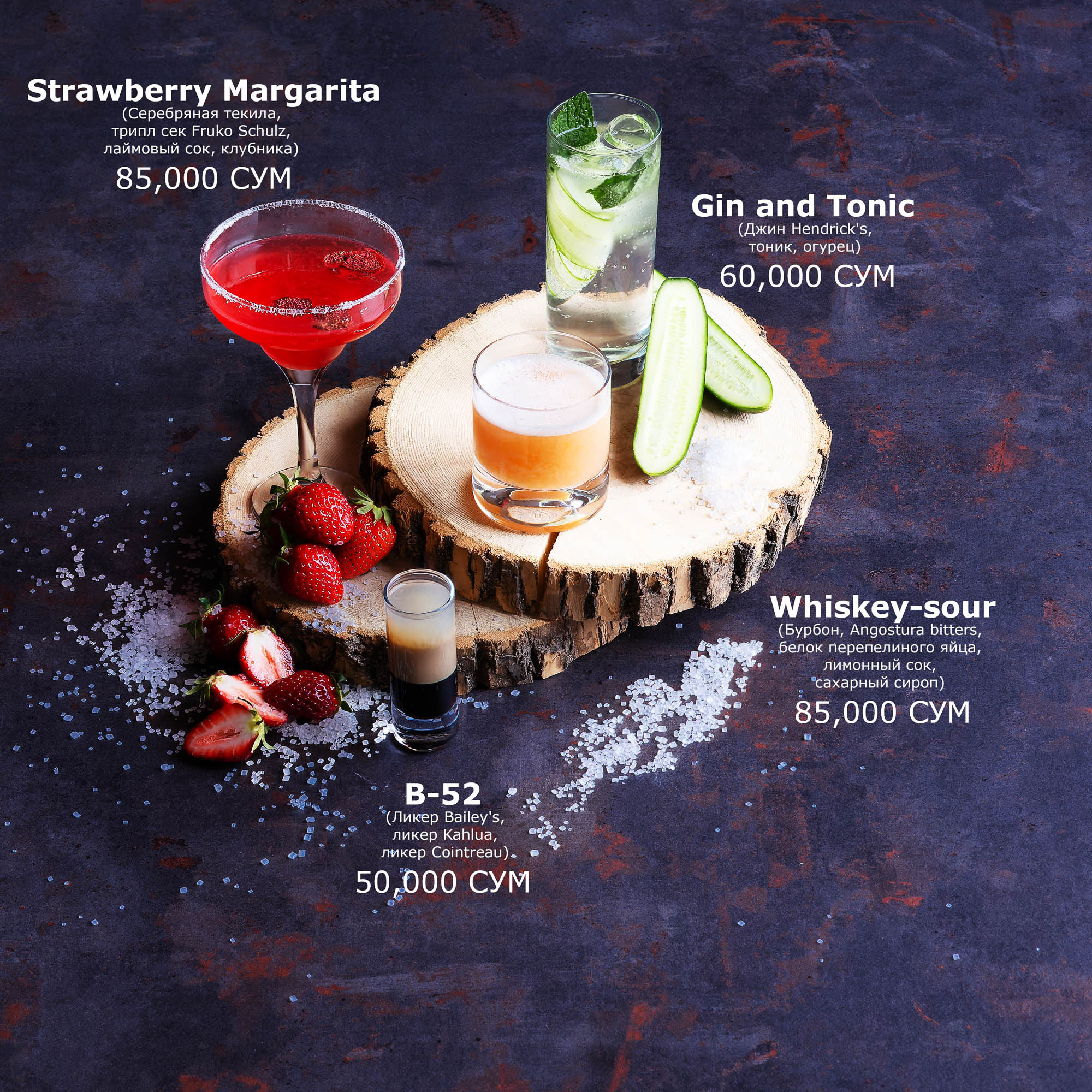 Фотограф еды в Ташкенте | Фото для ресторанов, кафе и доставки