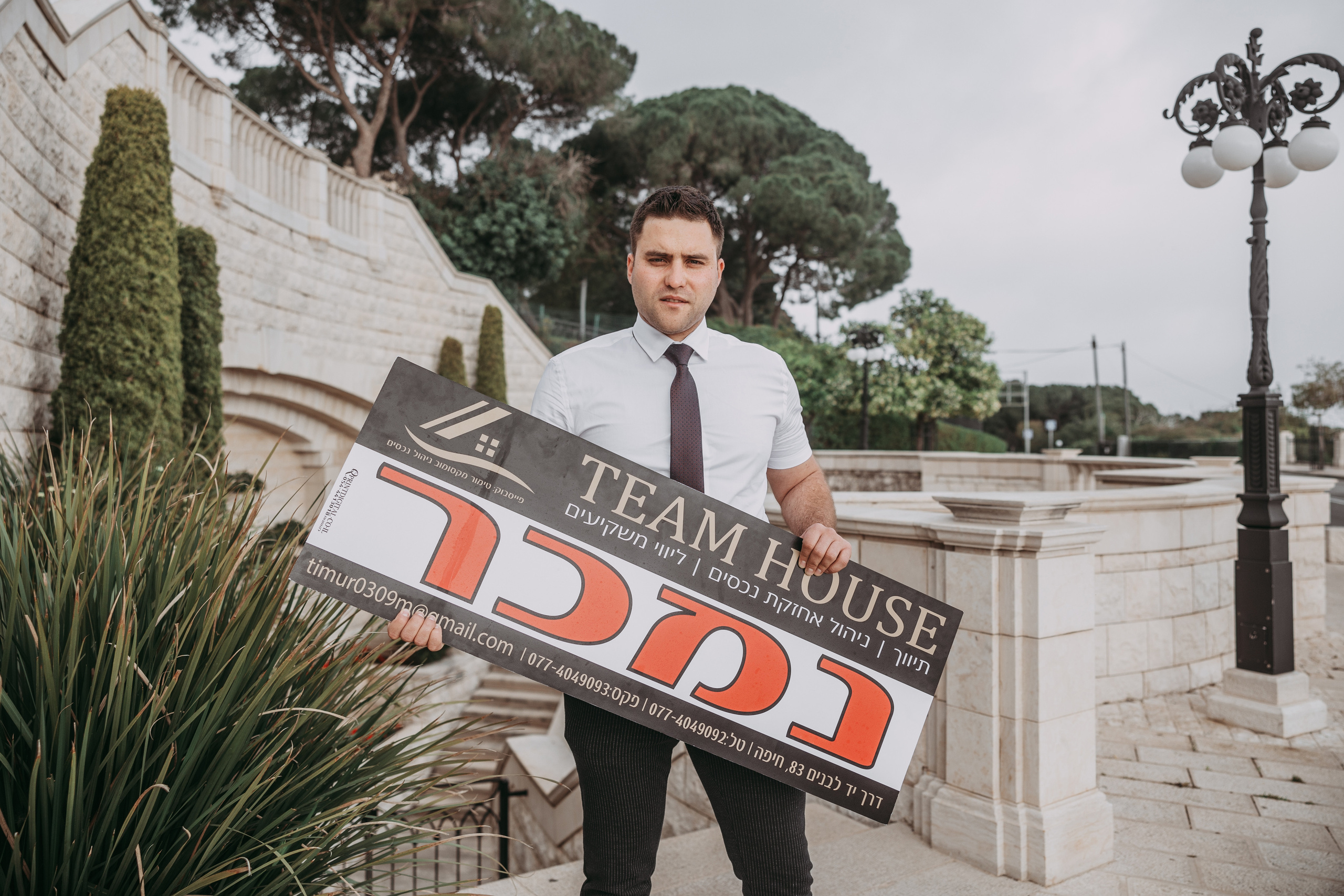 Portraits for your business. George TLV — Professional photographer and retoucher in Israel