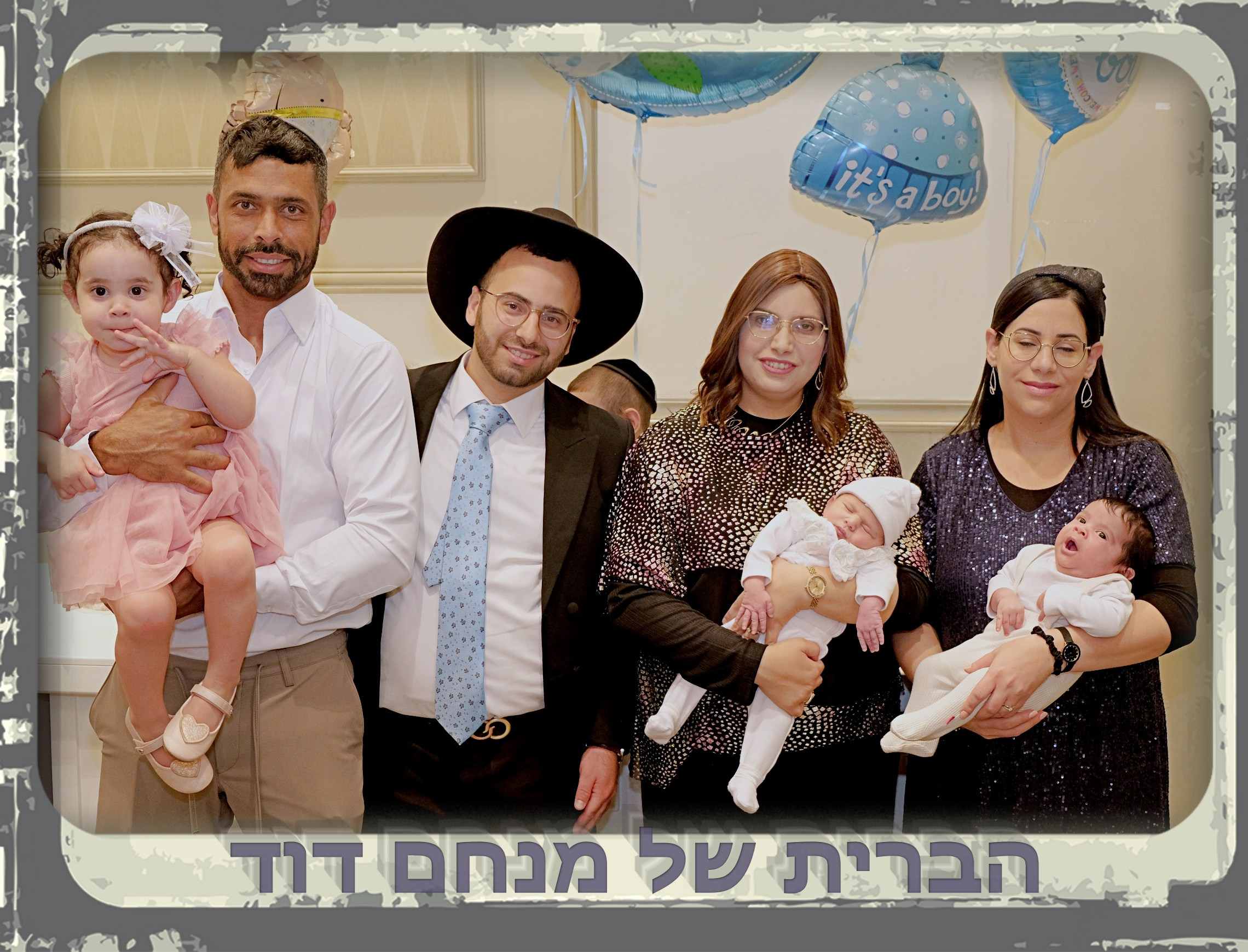 Coming Soon – New Photoshoot Announcement. Middle East Photo Agency — Photography & Event Magnets — סוכנות צילום והדפסת מגנטים לאירועים