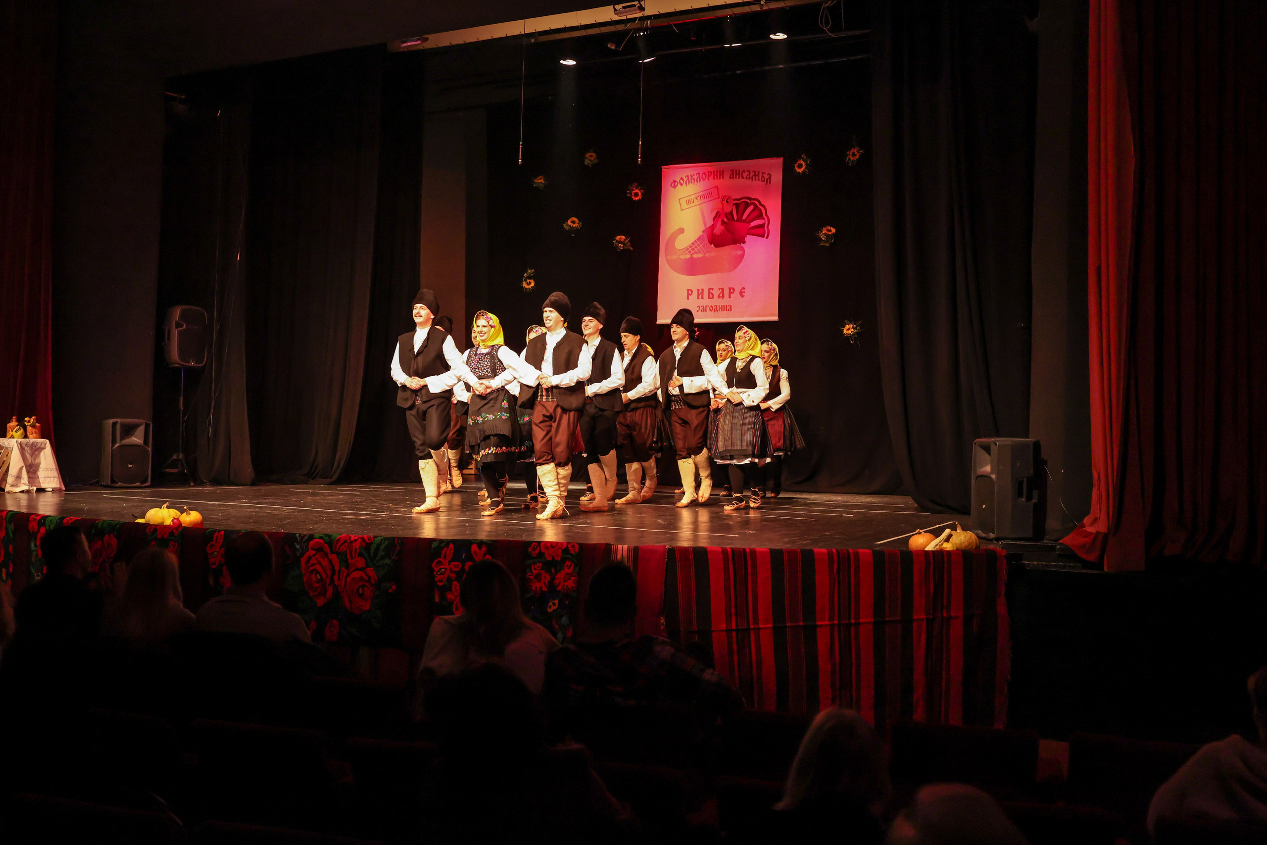 Godišnji koncert — KUD Ljubiša Urošević. Foto Simic Jagodina