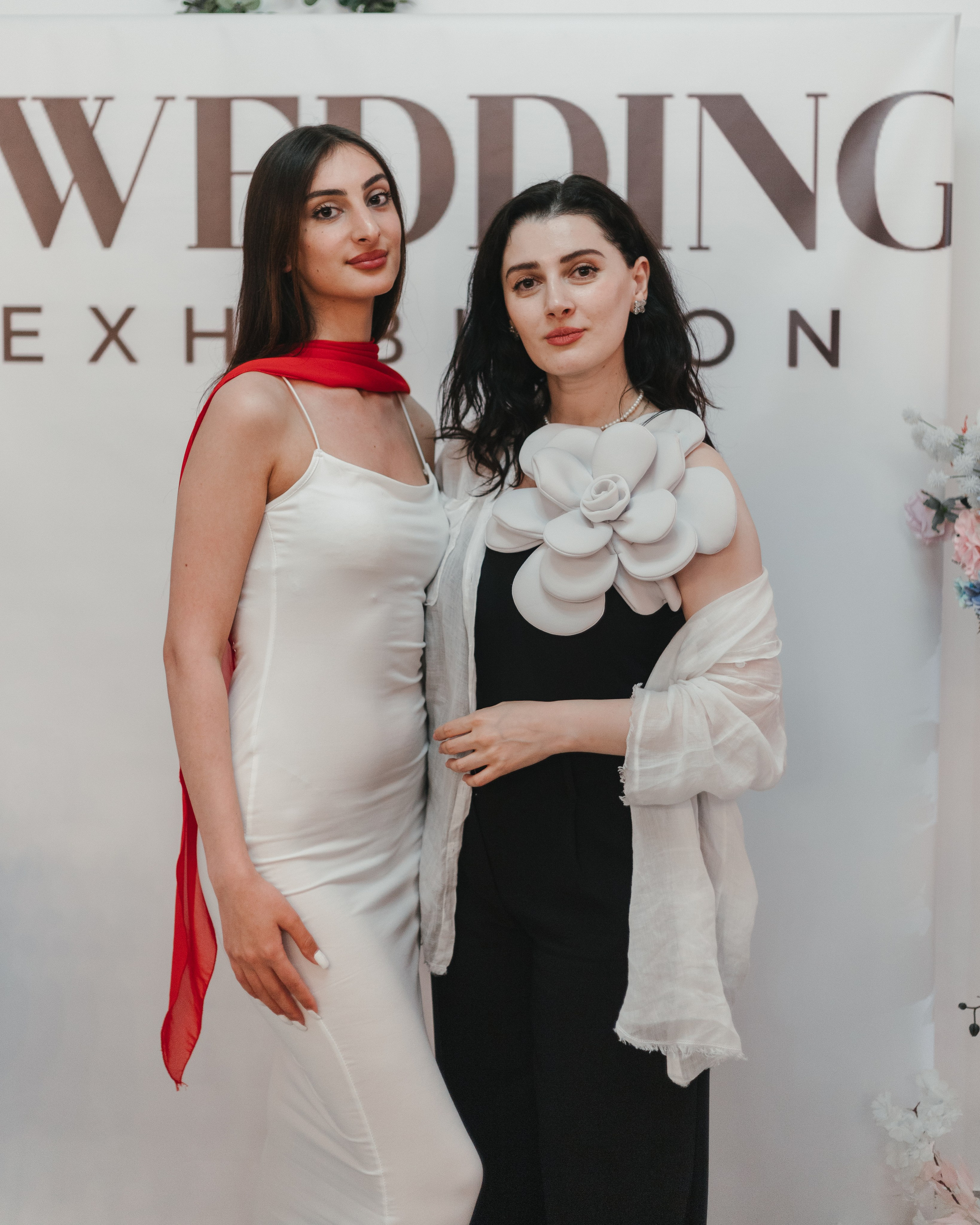 After Party. Bspander