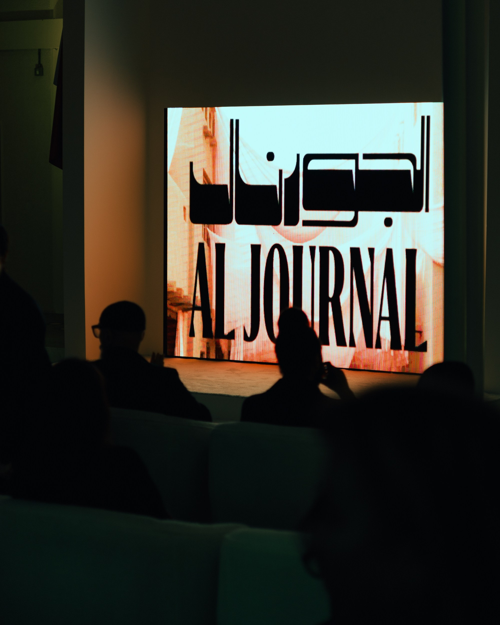 Design Doha 2024 / LIWAN AL_JOURNAL PRESENTATION. Regina Turbin — official website