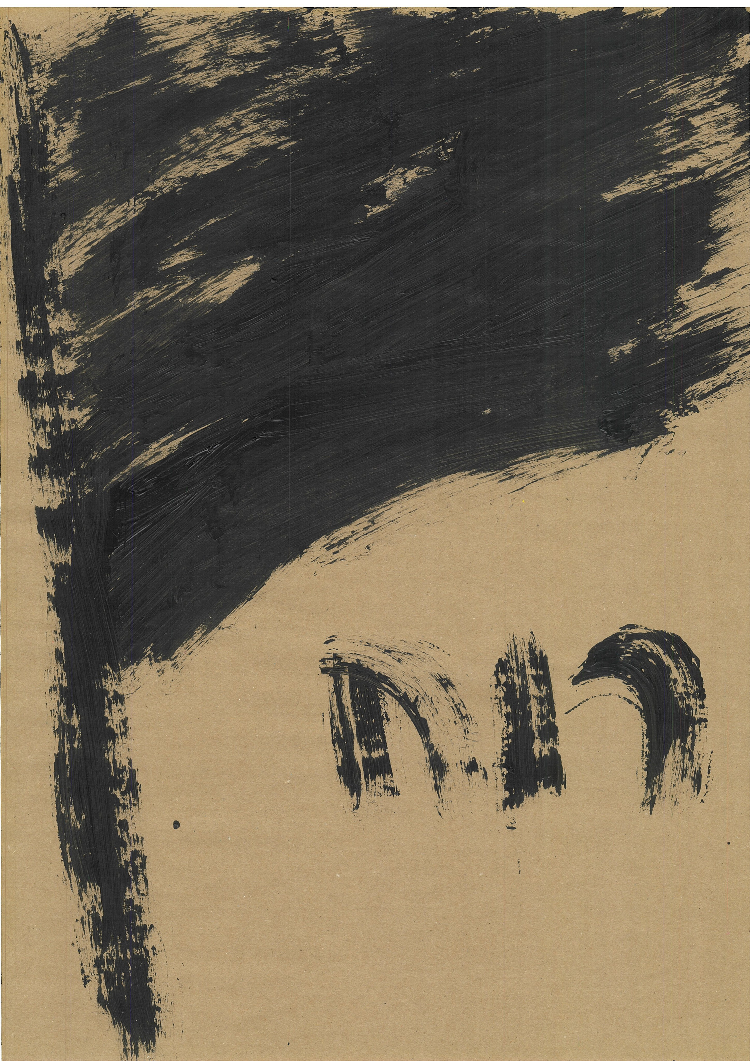 The Pot of Concrete, 2025. Haim Sokol’s artists website