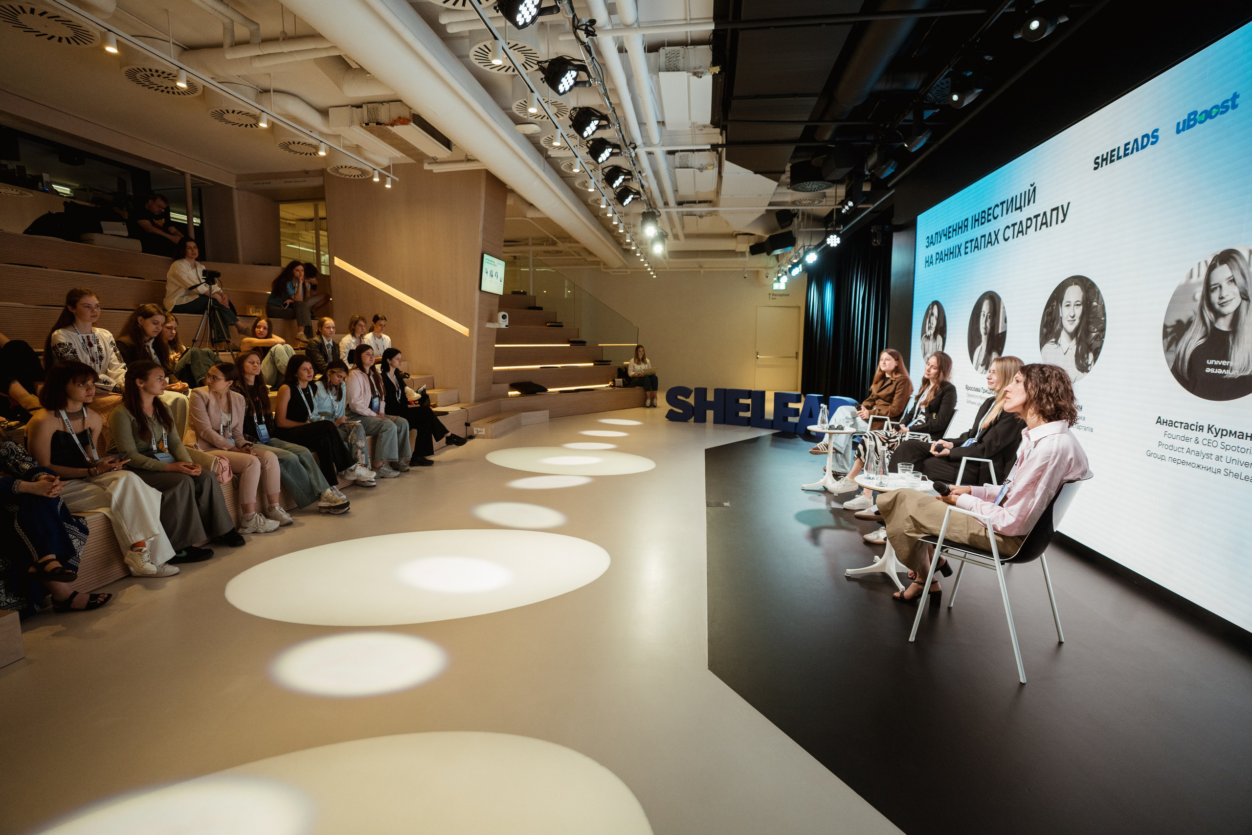 Sheleads Demo Day. Kostiantyn Holinchenko. Reportage and portrait photographer