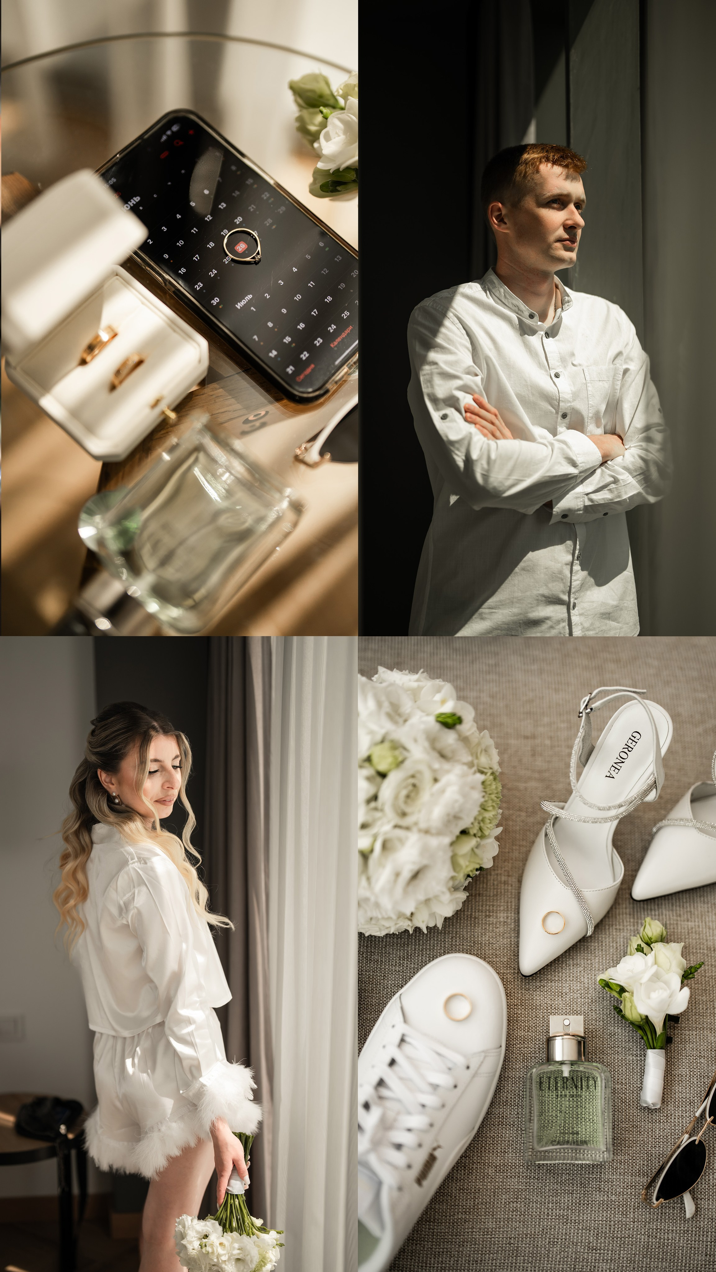 Wedding. Ekaterina Verbitskaya. Photography