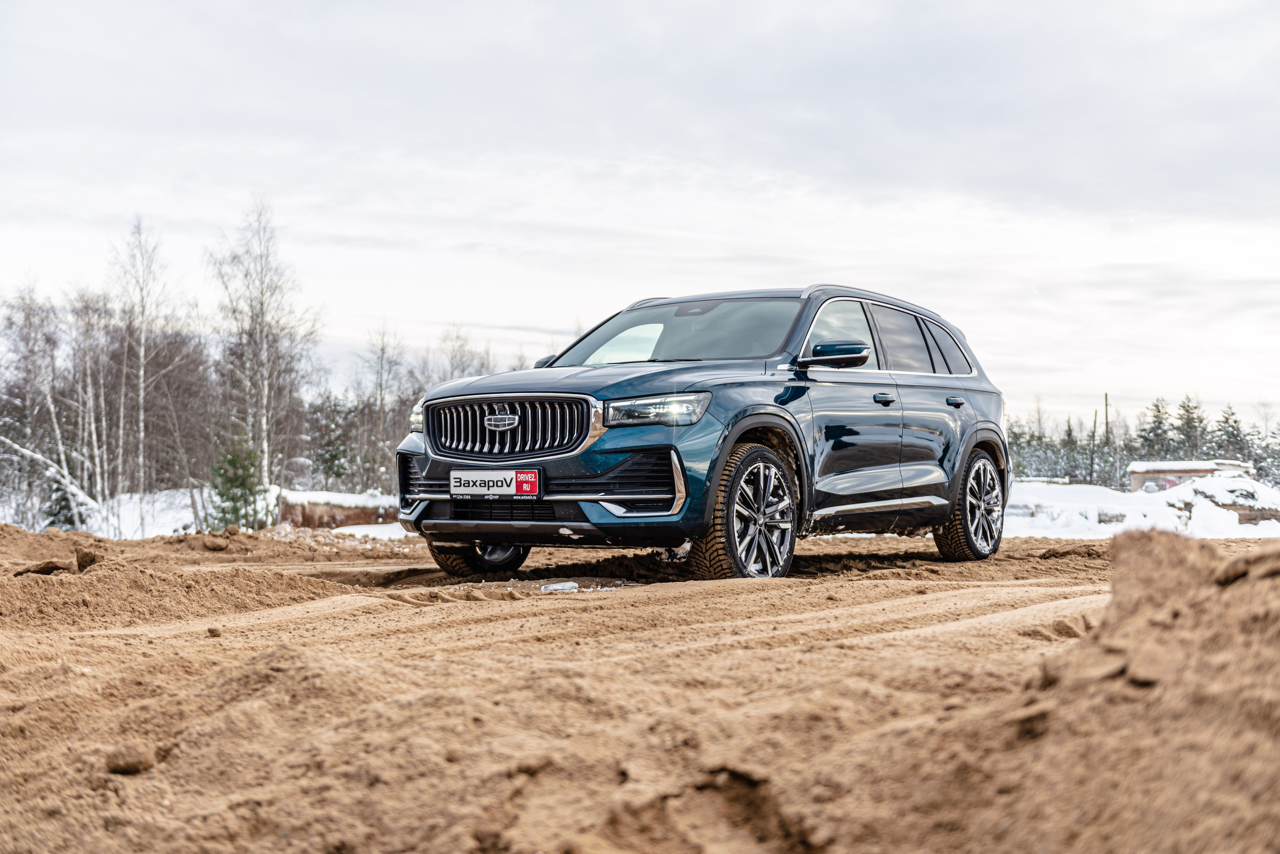 Автомобильная фотосъемка Geely Monjaro. FOTÓGRAFO MÉXICO QUINTANA ROO