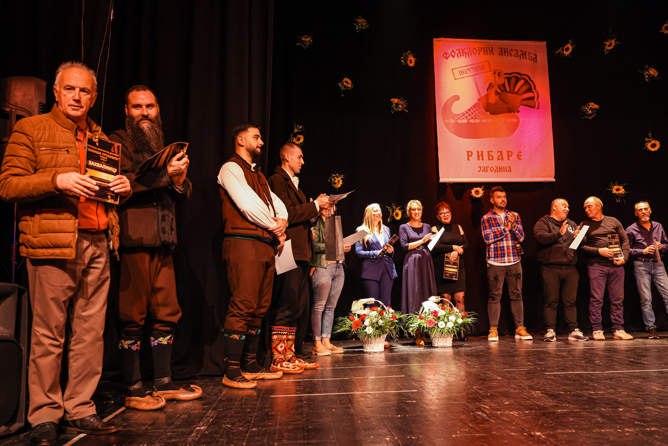 Godišnji koncert — KUD Ljubiša Urošević. Foto Simic Jagodina
