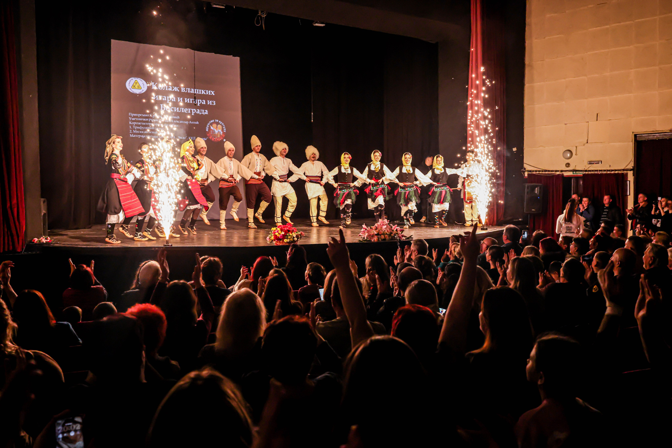 Godišnji koncert DZK KAblovi Jagodina. Foto Simic Jagodina