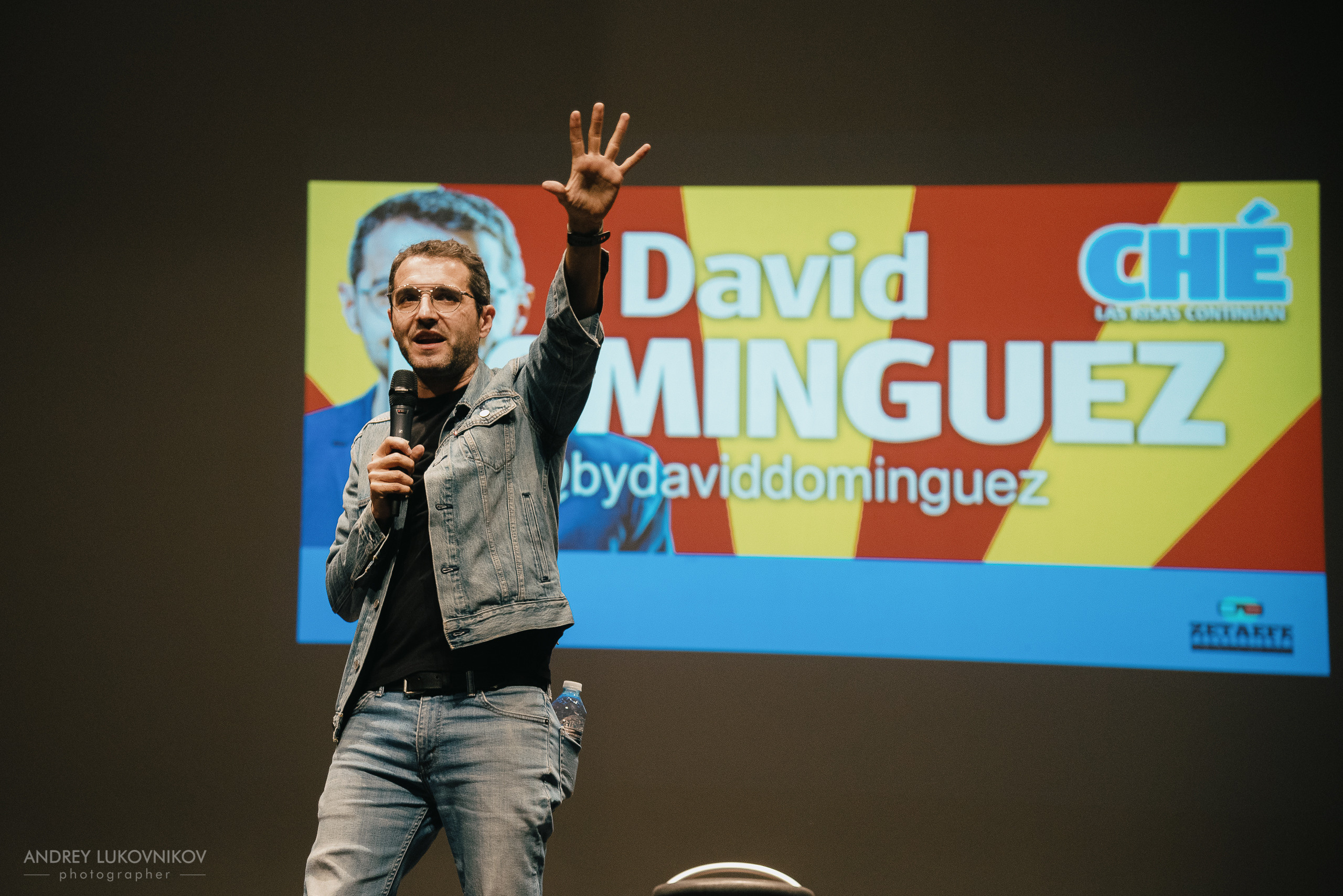 CHE. Фотоотчет с выступления испанских комиков